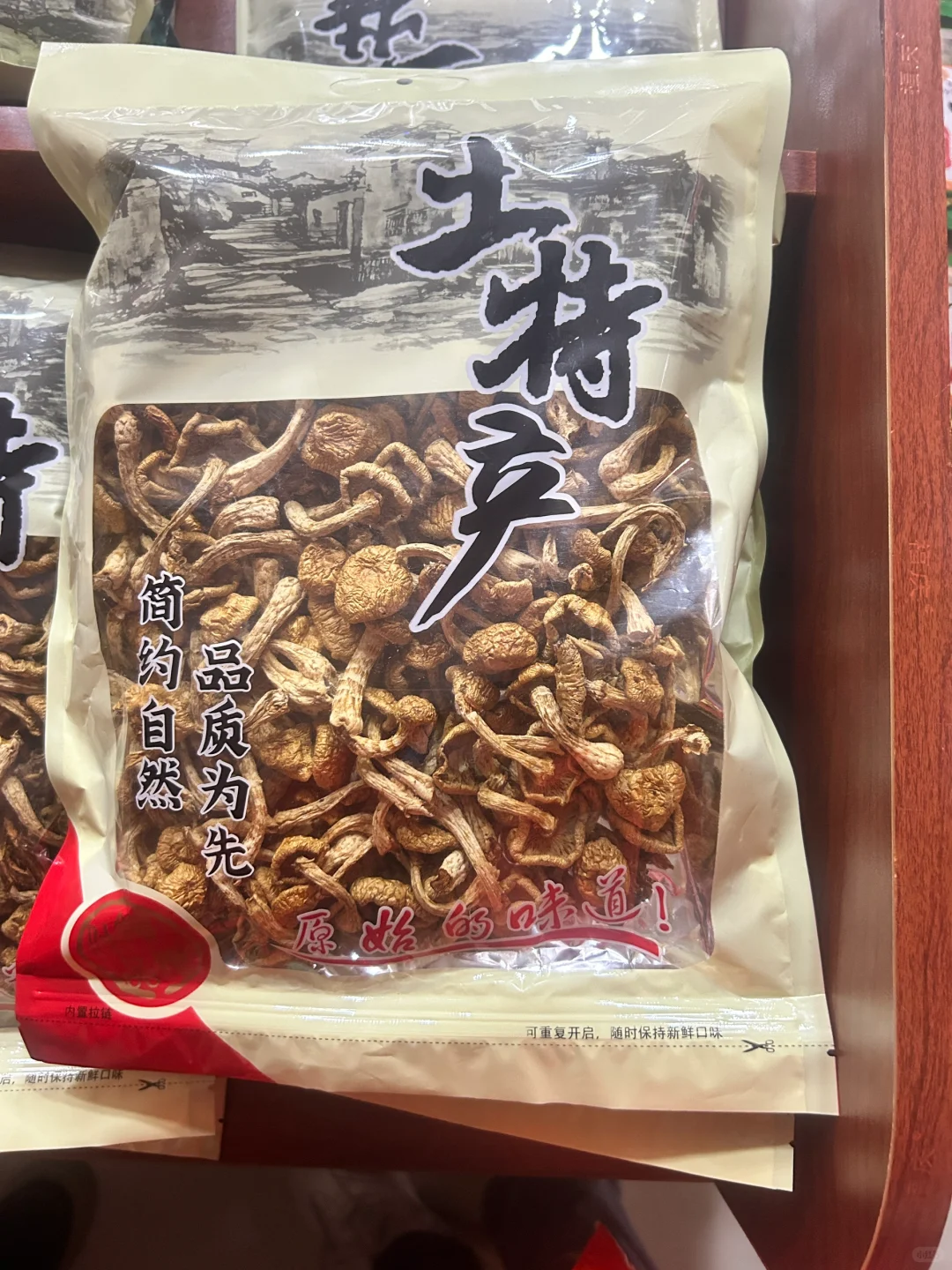 在承德！！听说这个很好吃