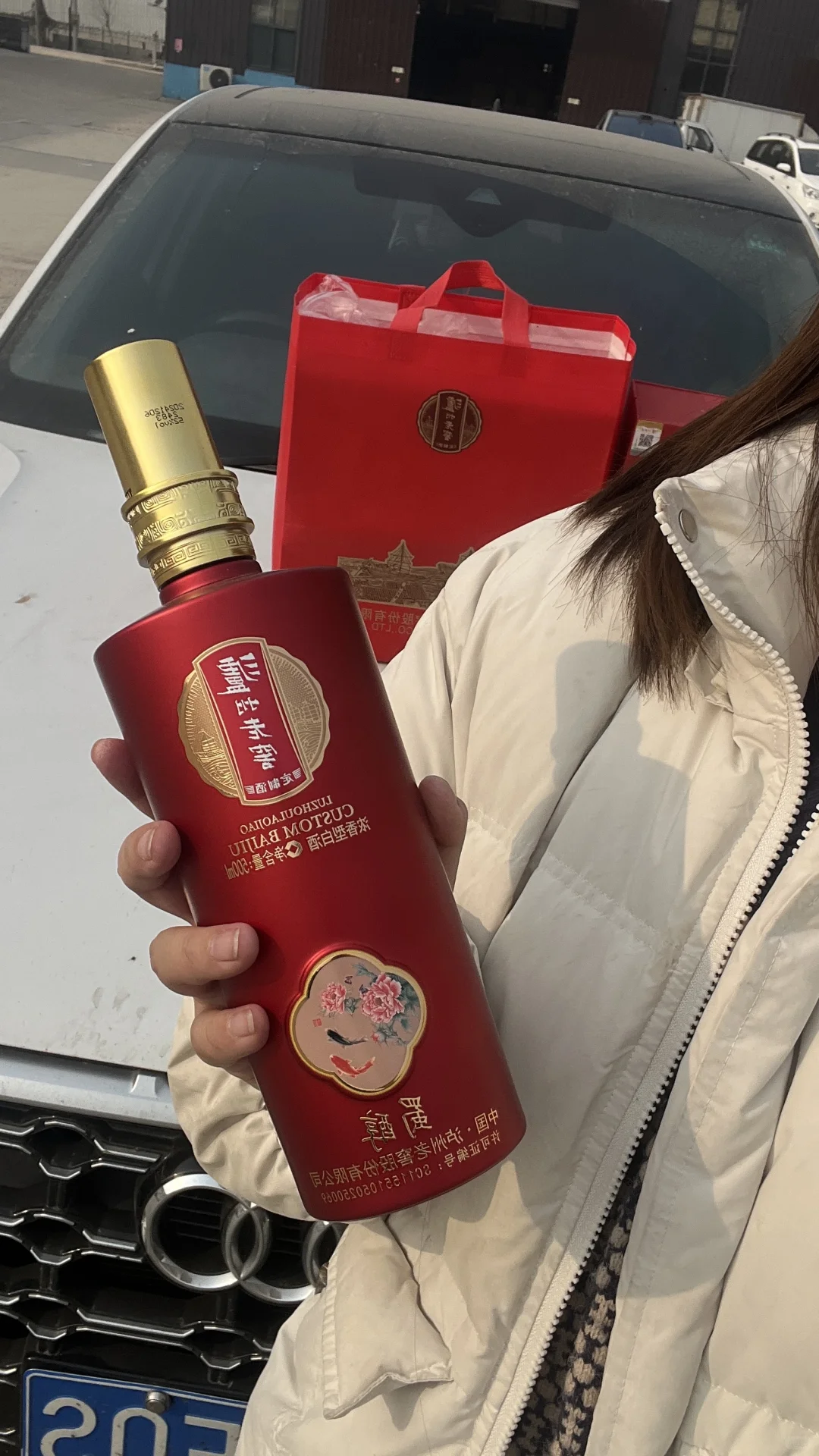 喜宴必备?这款酒也太太太好了吧?