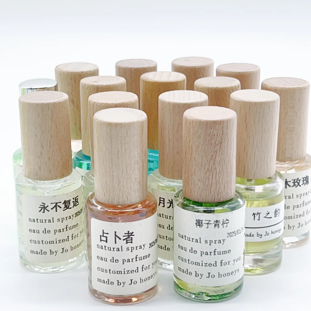 第一批淘汰的香型 有没有你喜欢的