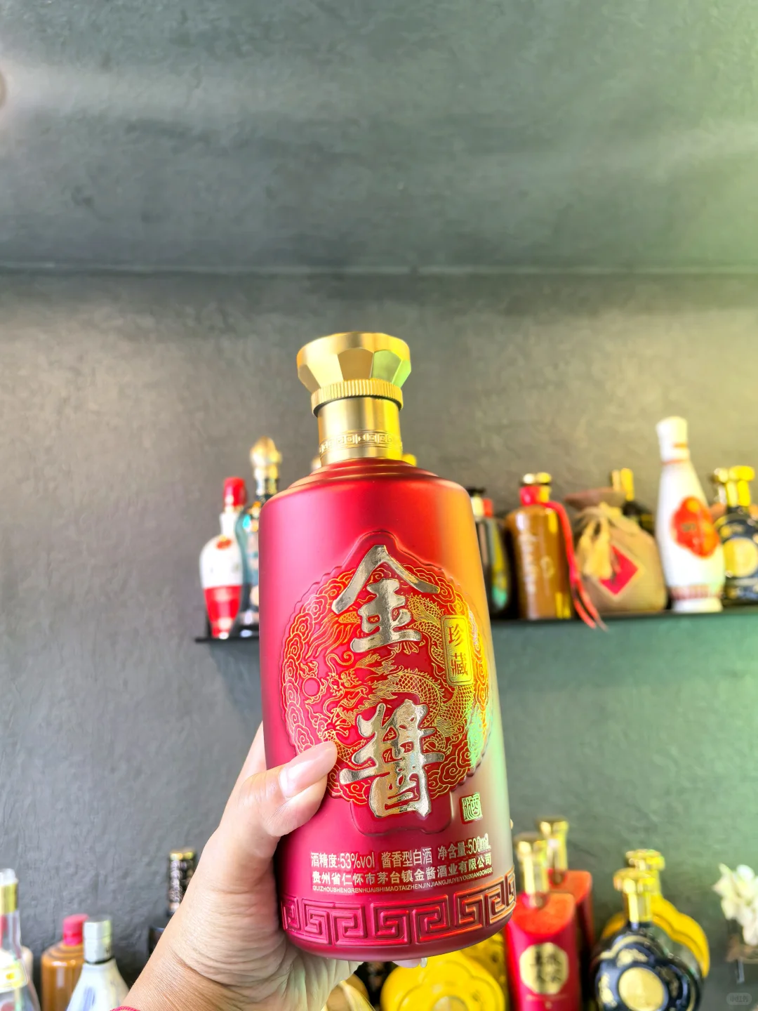 ✨【百元价位喝到坤沙好酱酒！53°金酱鸿运测