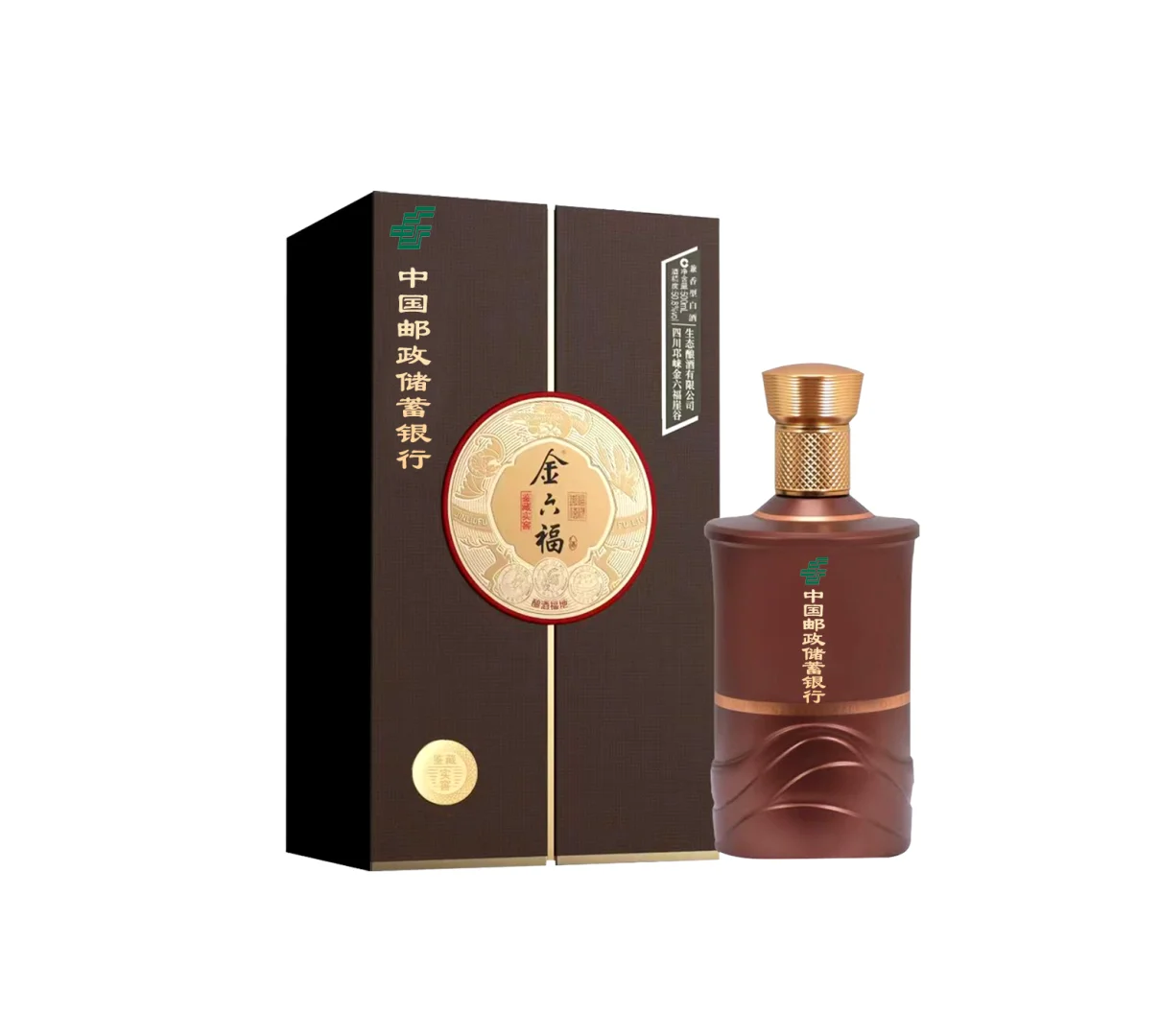 ?宝子们，为啥定制白酒要选大品牌呢？