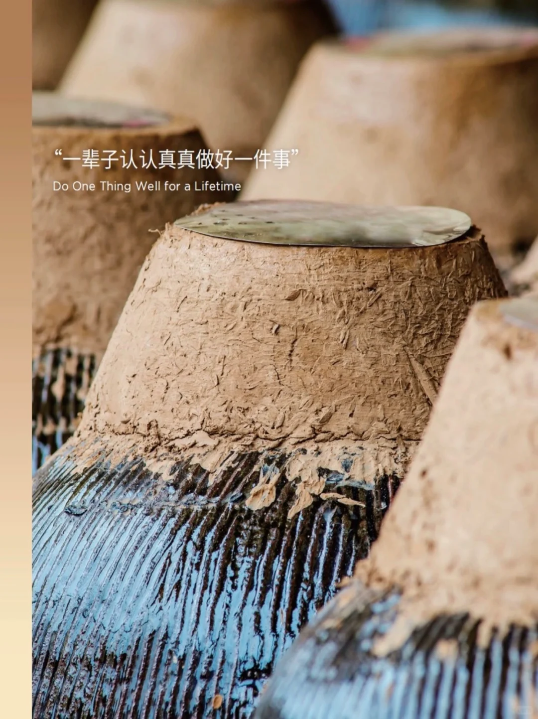 ? 官宣|川酒集团个性化定制中心 正式入驻