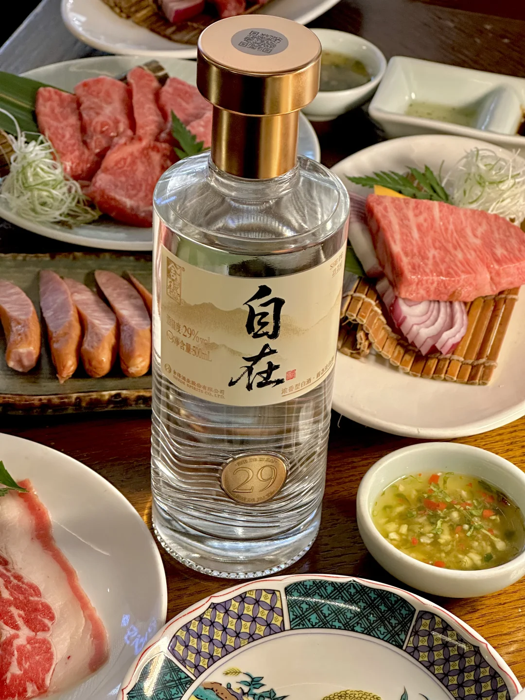 终于“自在”了?这一口真的好顺滑～