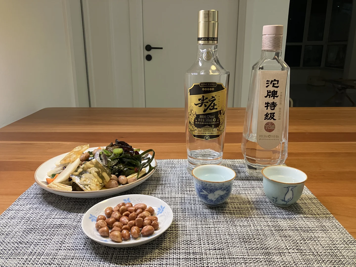 尖庄·高光 /沱牌T68