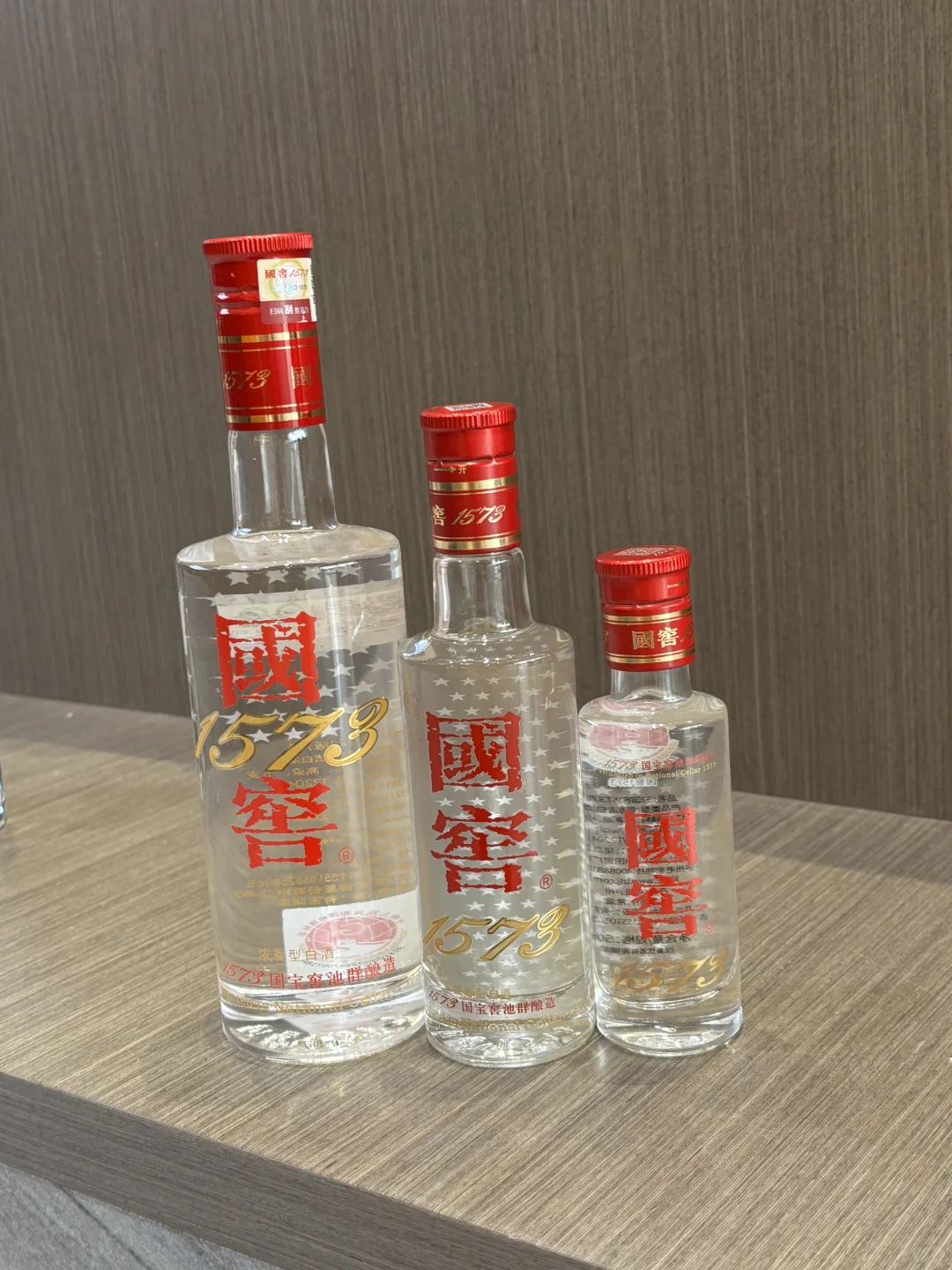 快乐小酒，一顿一瓶?