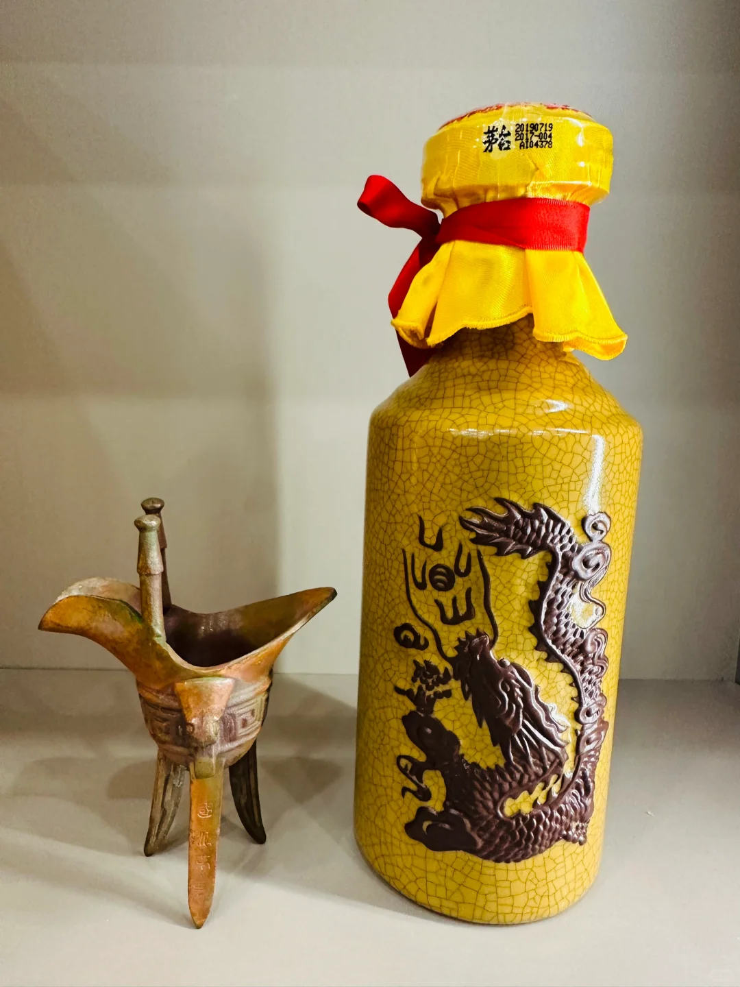 茅台年份酒 30年