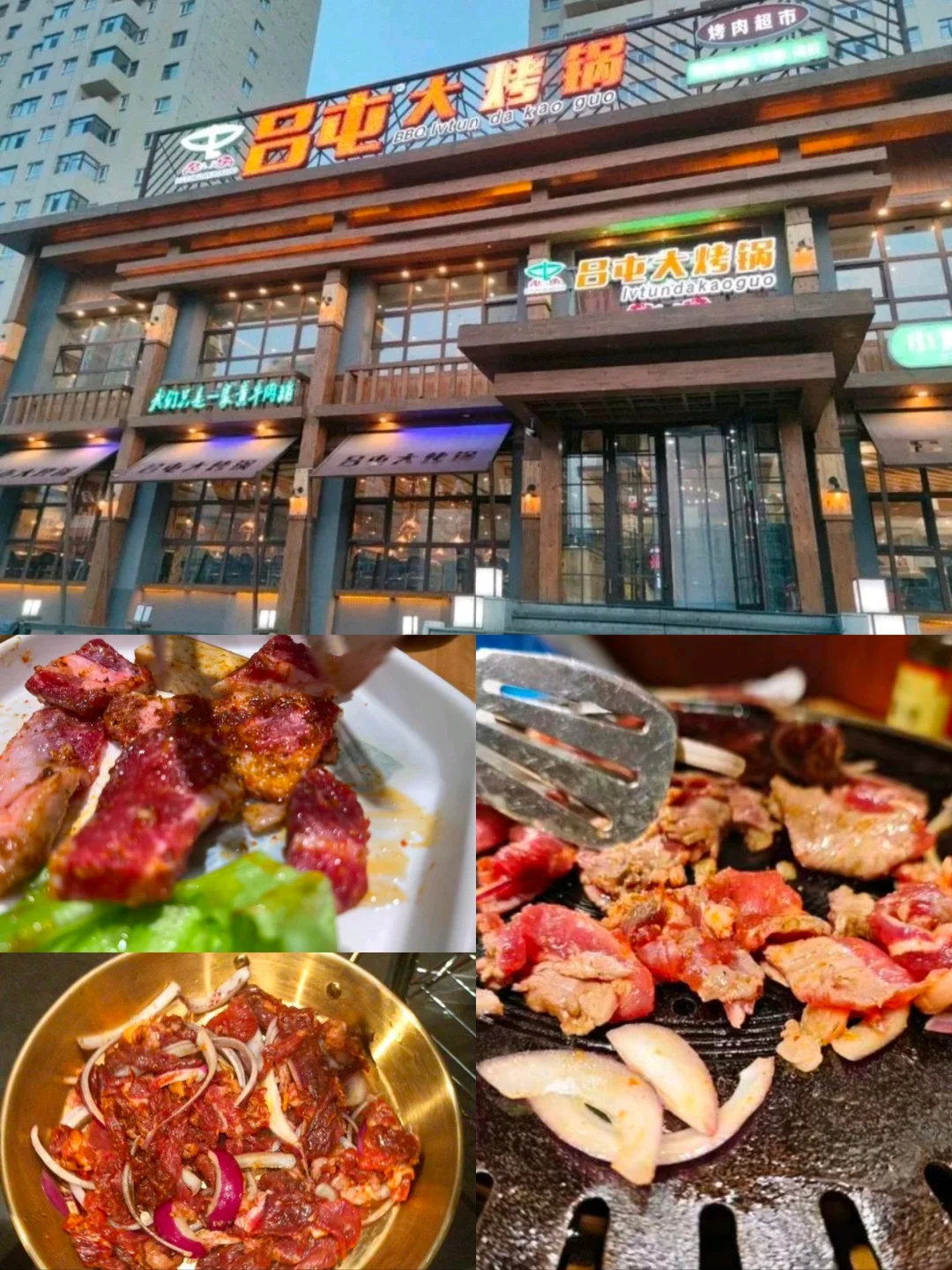 拒绝网红！本地人带我吃齐齐哈尔美食集?