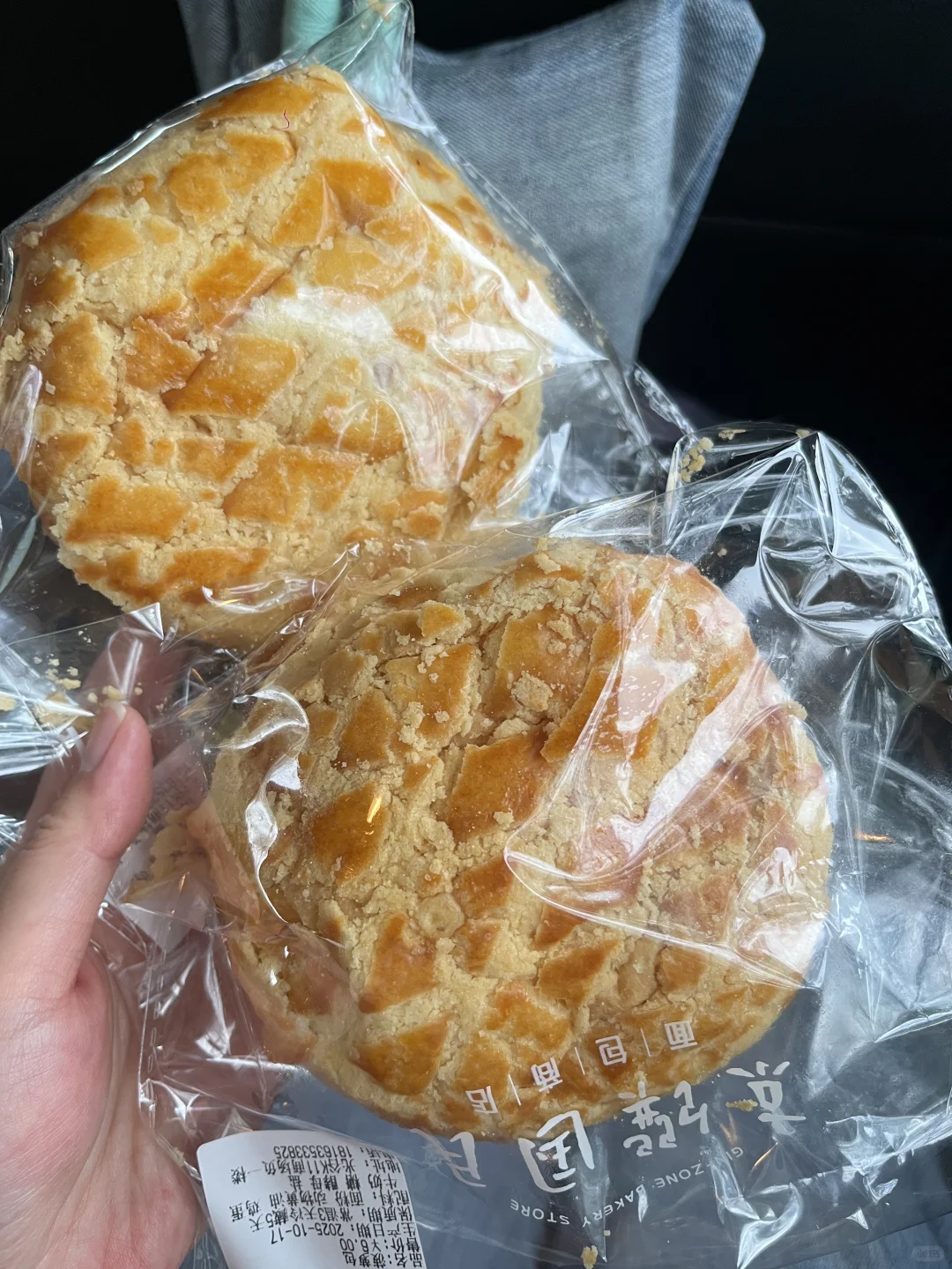 烘焙展，酒展，