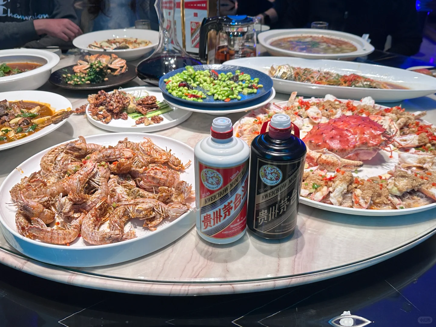 还是黑色茅台好看