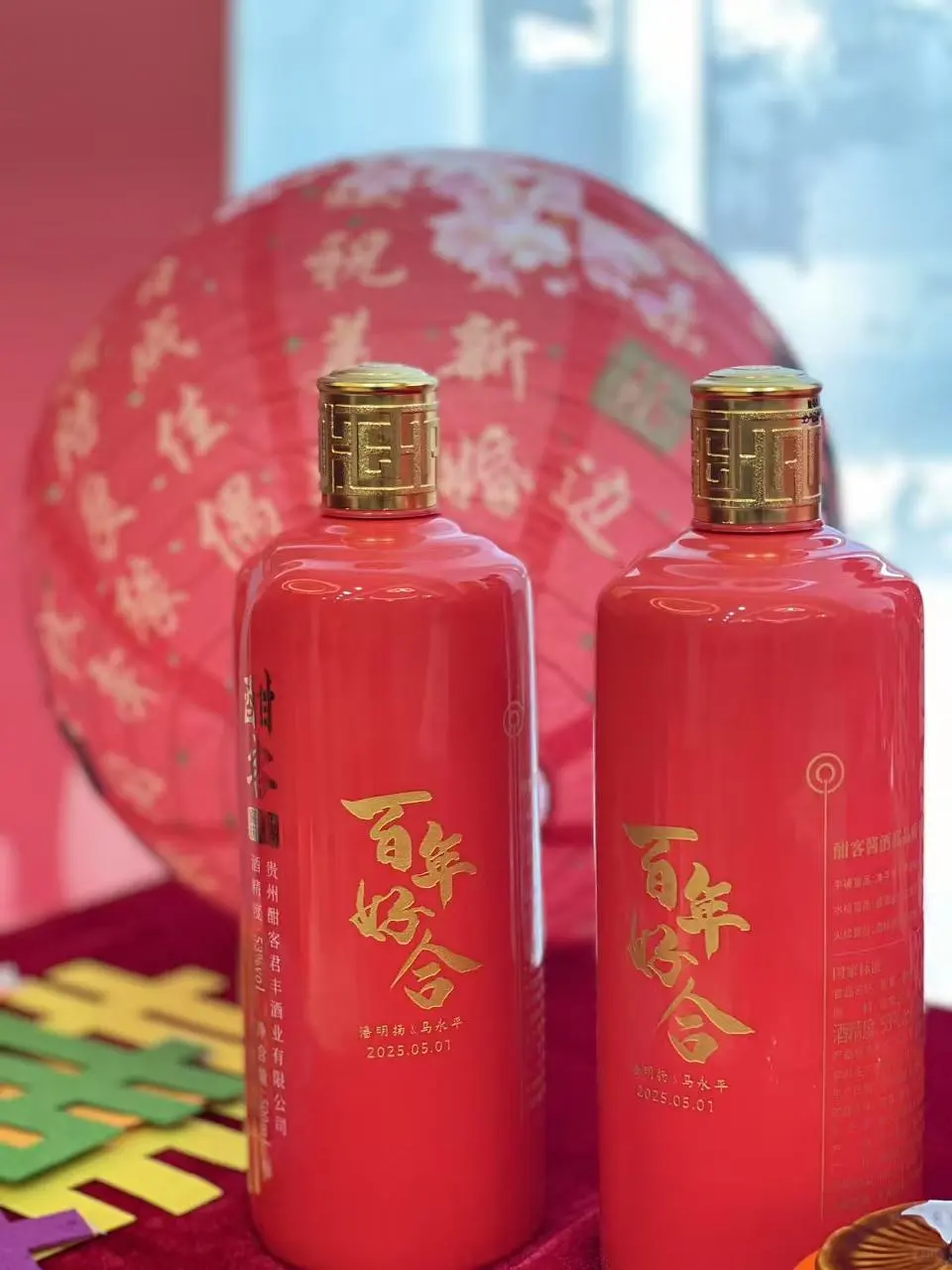 订婚日记：素人如何拥有酣客的千元婚礼赞助？