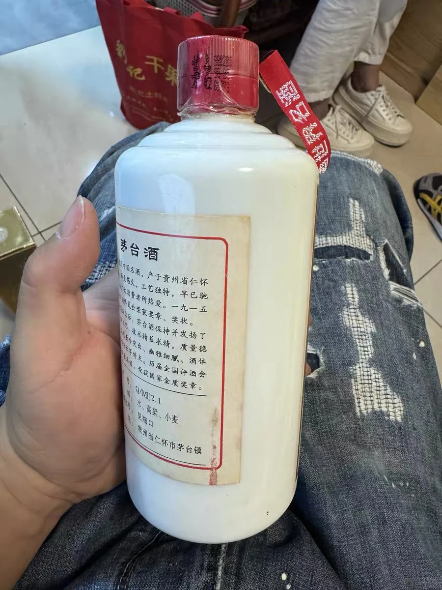 10.21茅台行情｜飞天再跌！纪念酒炒到10万