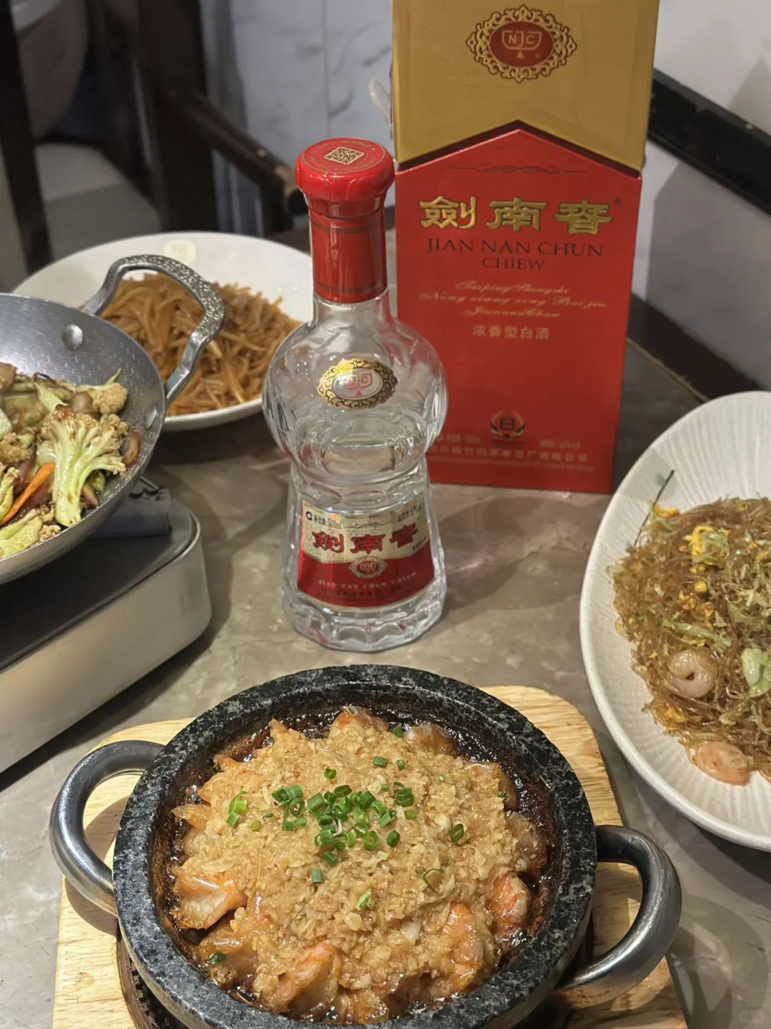 回老家喝的这场酒，剑南春记在了心里