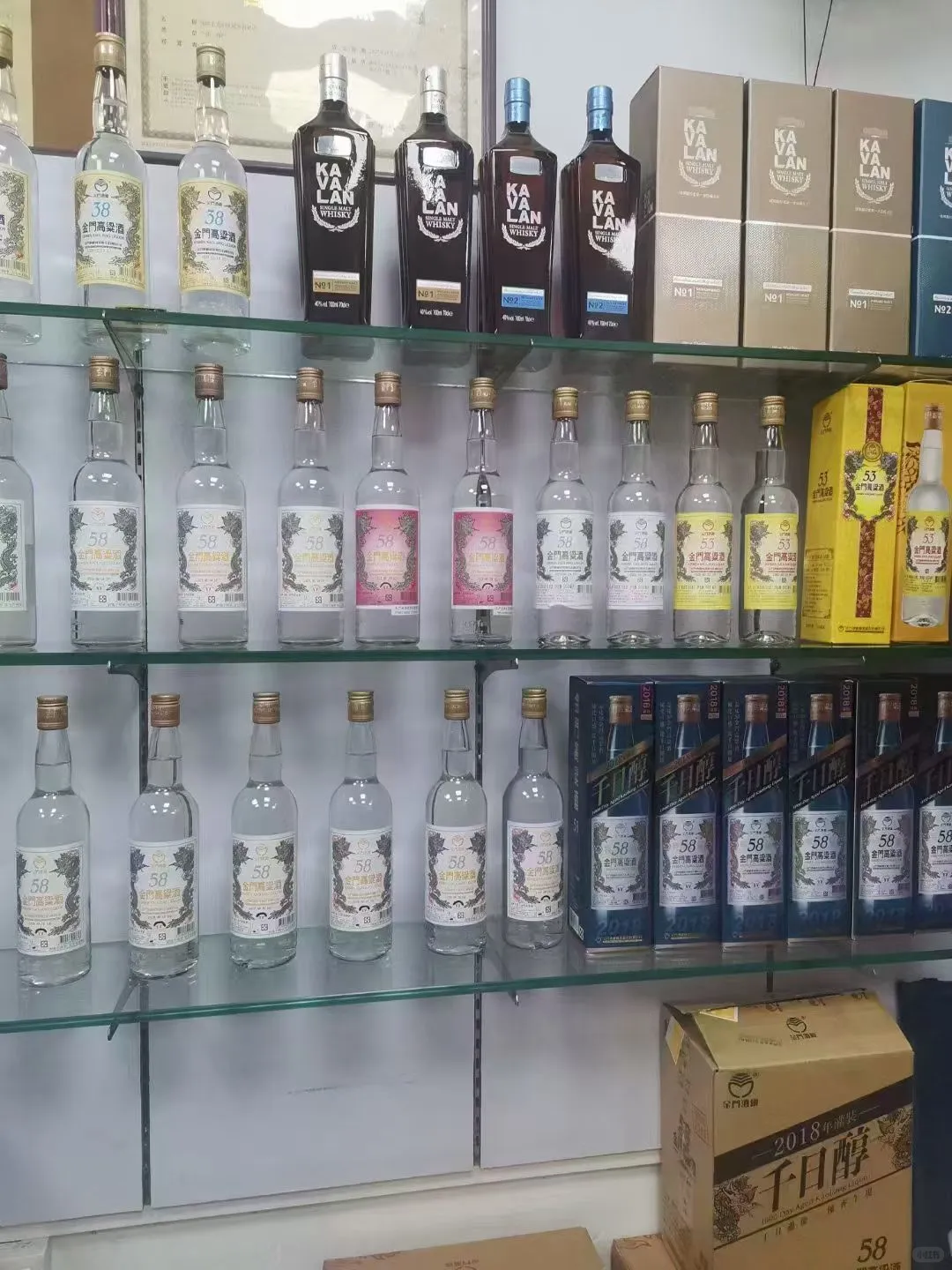 金门高粱千古情缘，寻找属于你的那一份