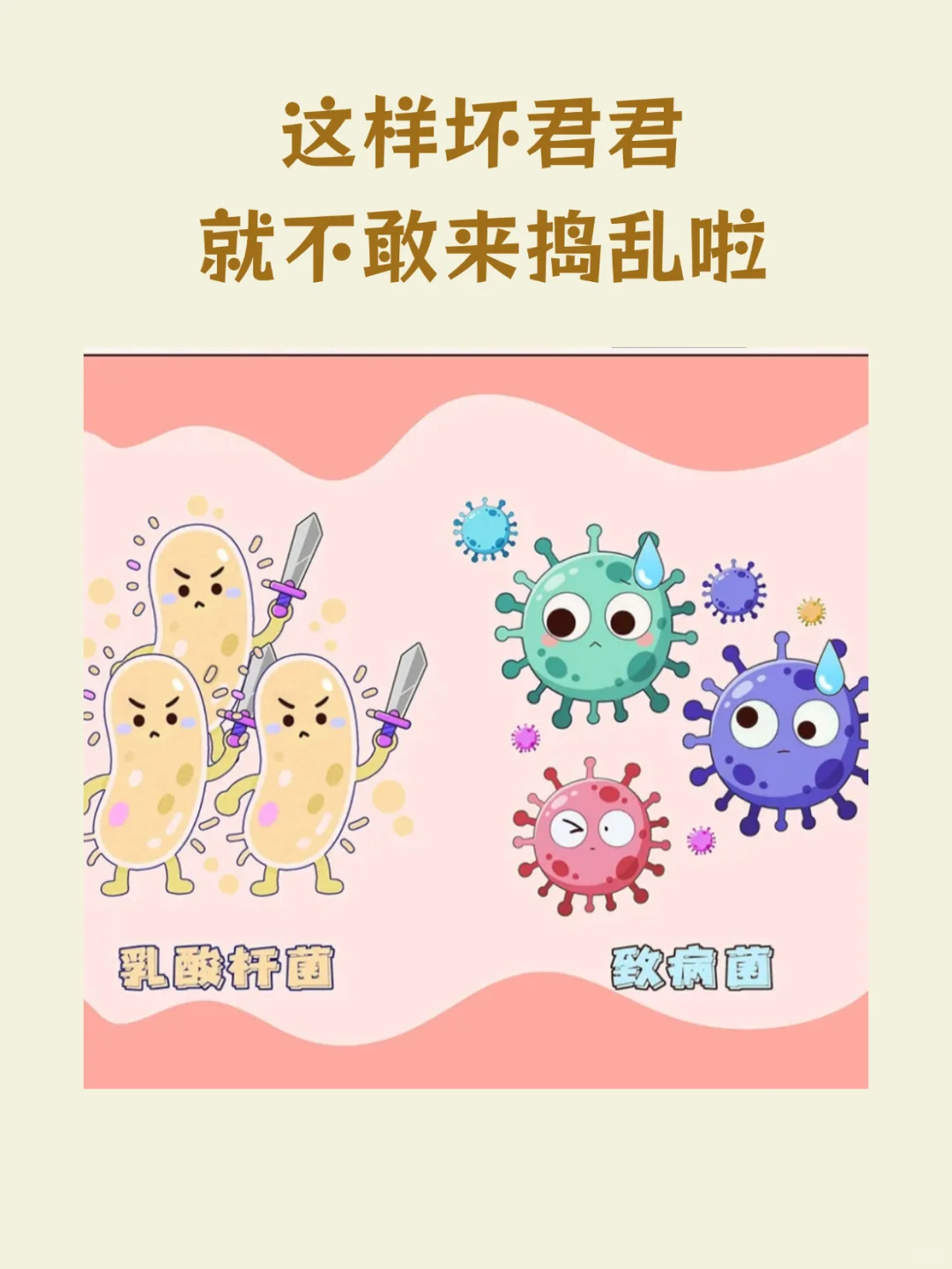 正常女生的小花园都是什么味道！！