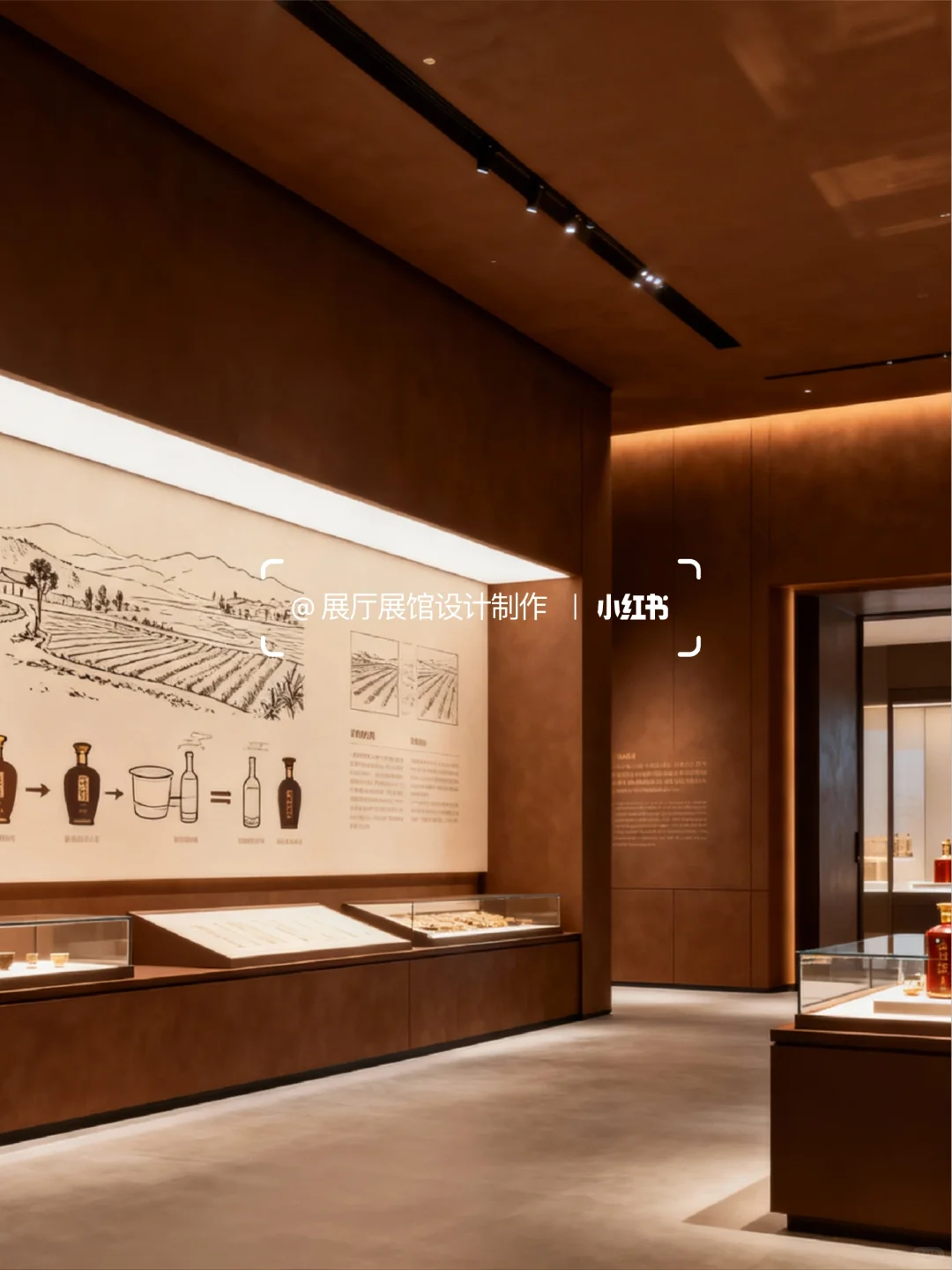 白酒文化展厅展馆