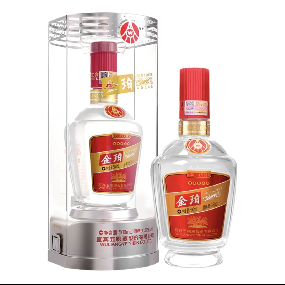 白酒迷看过来～