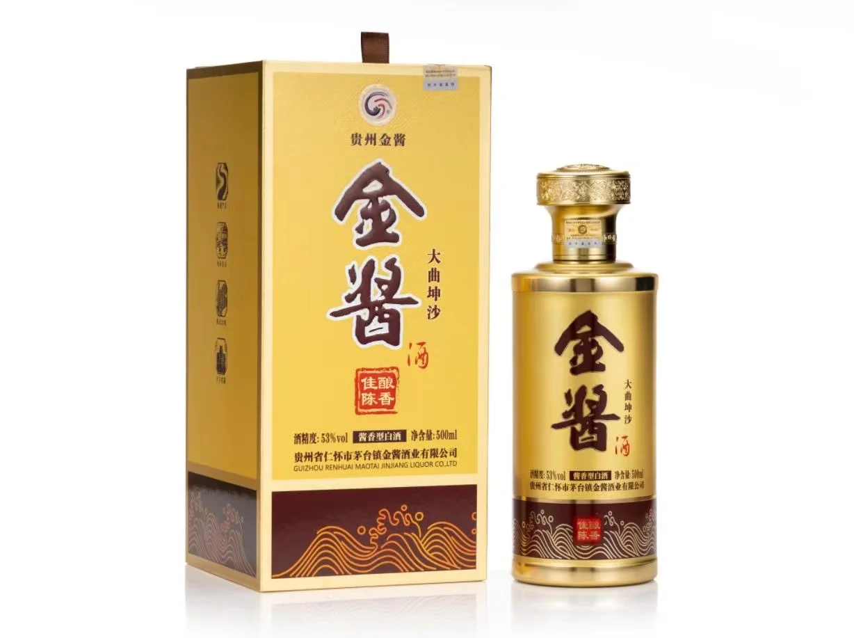贵州金酱 大曲坤沙 酱香型白酒