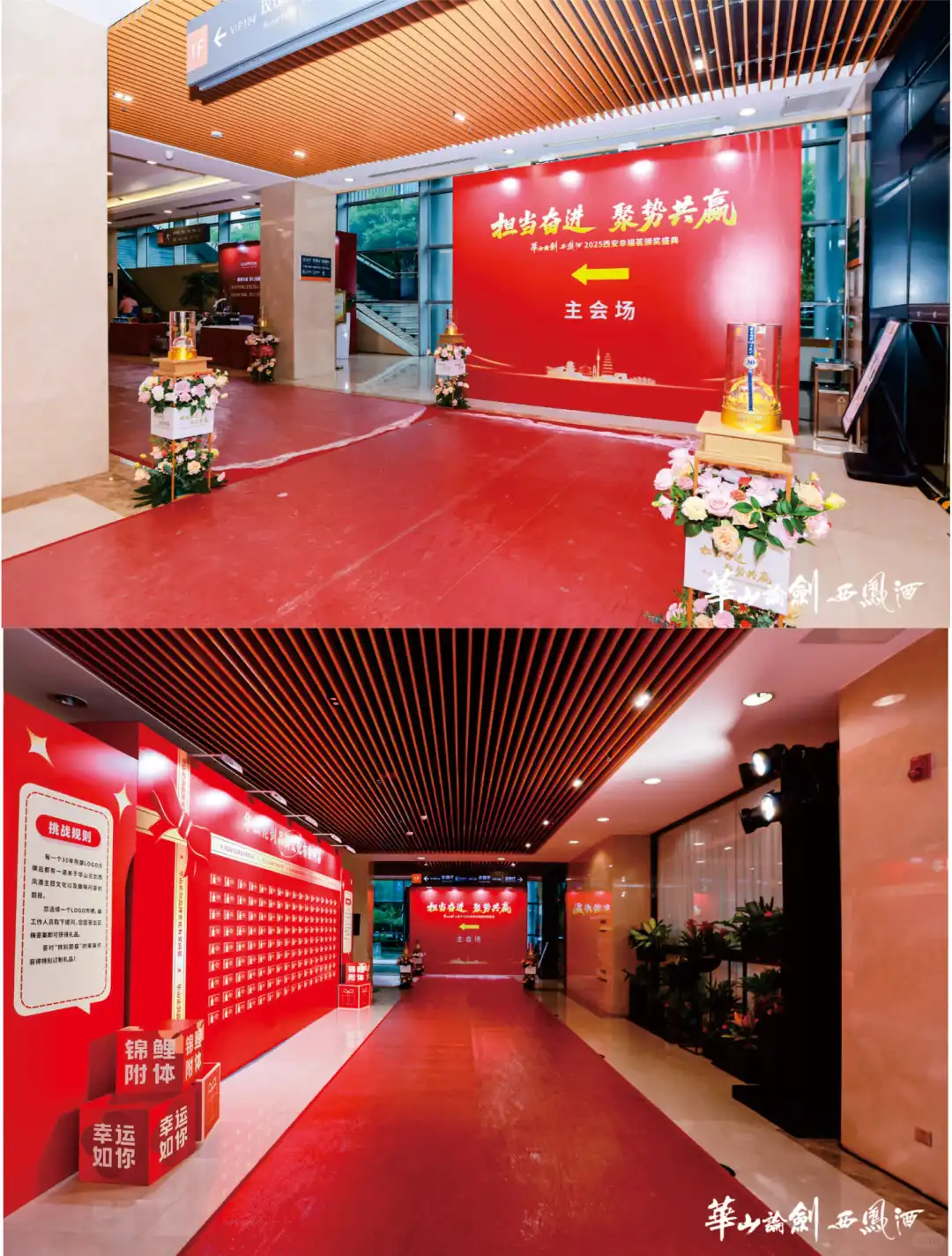 怎么把白酒活动玩出文化创意感