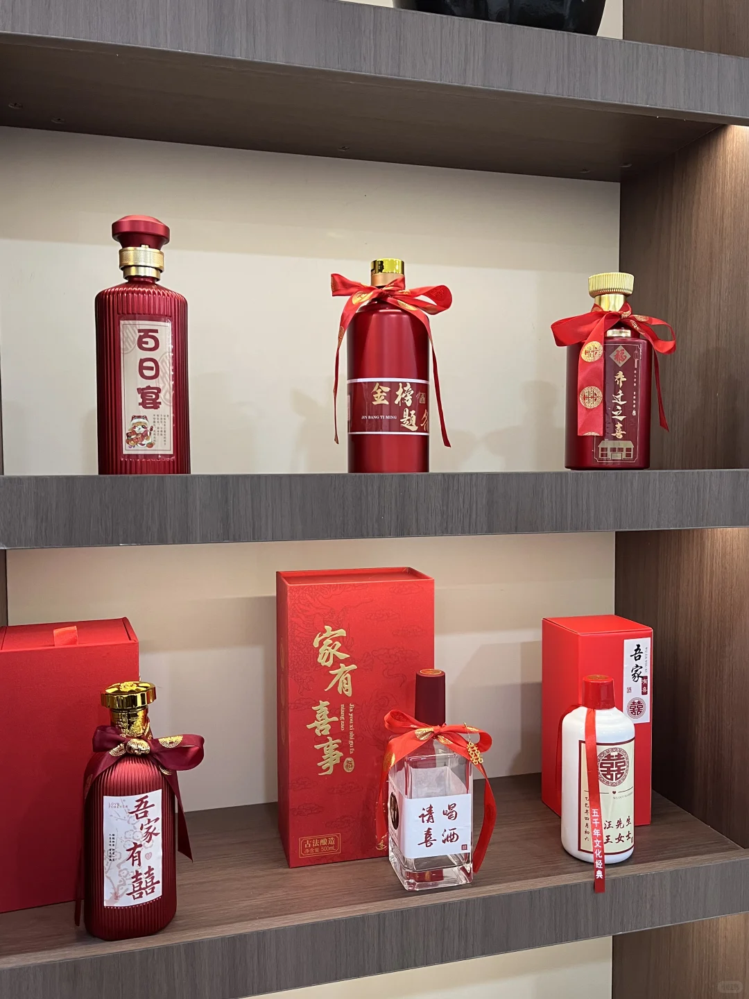 彭水本地散酒铺开业啦～