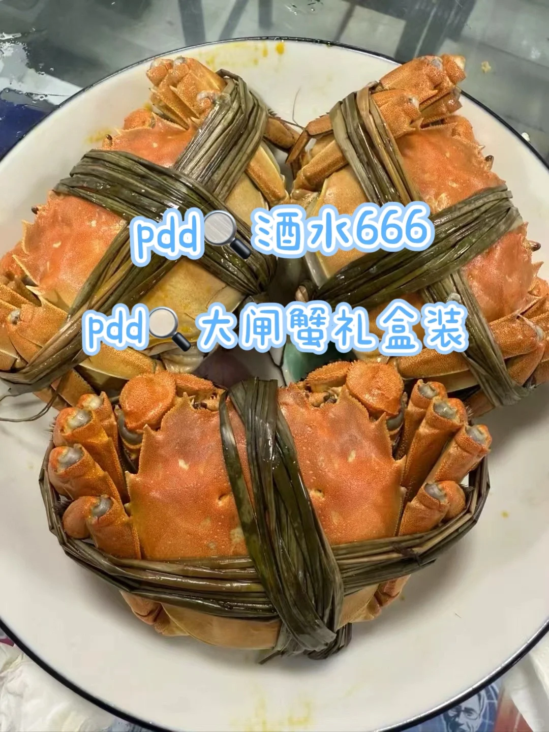 pdd 白酒双十一底价攻略，错过等一年！