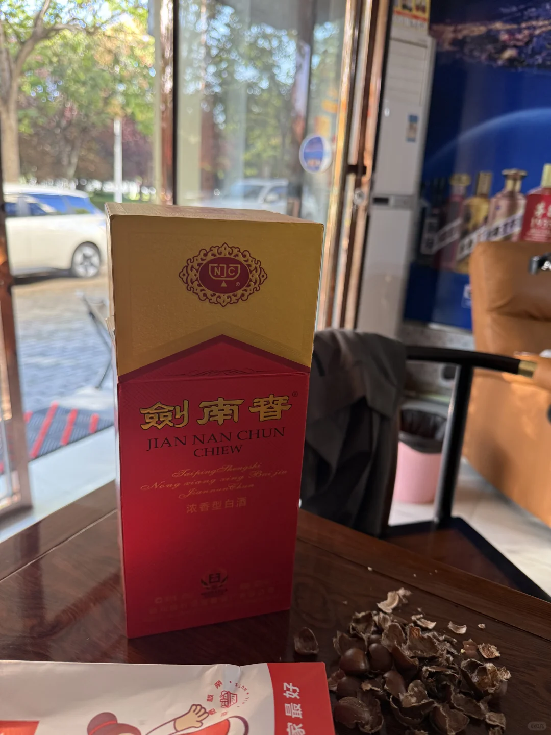 朋友相聚选什么酒合适？