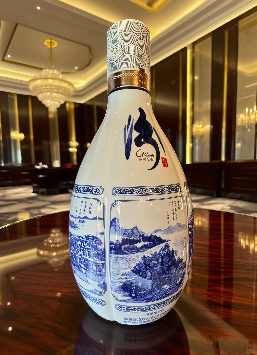 好喝的酒是技术，好看的酒瓶是艺术