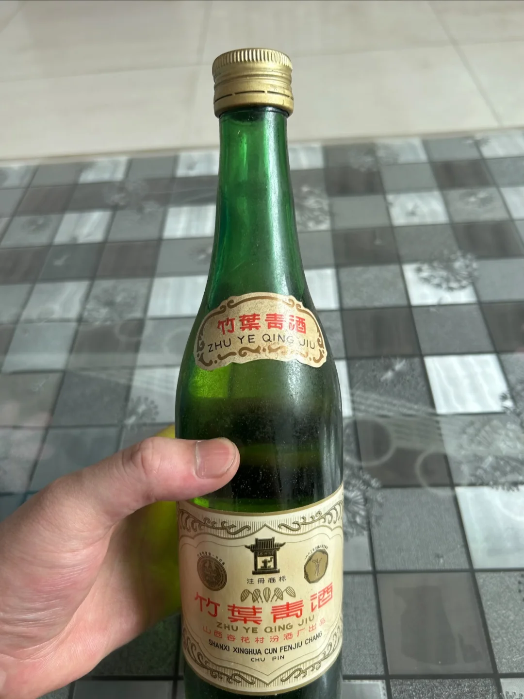 北京专业老酒回收，茅台五粮液洋酒威士忌等