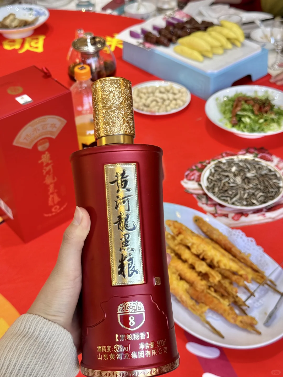 ?让长辈爱不释手的白酒秘籍!?