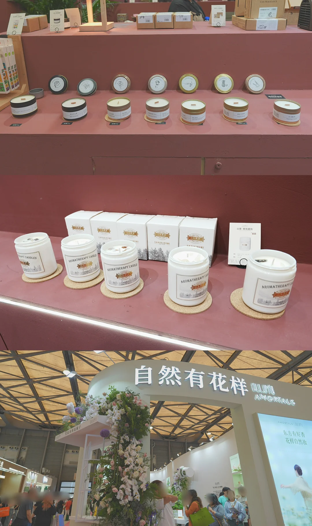 别问，问就是只种草了宝肌米