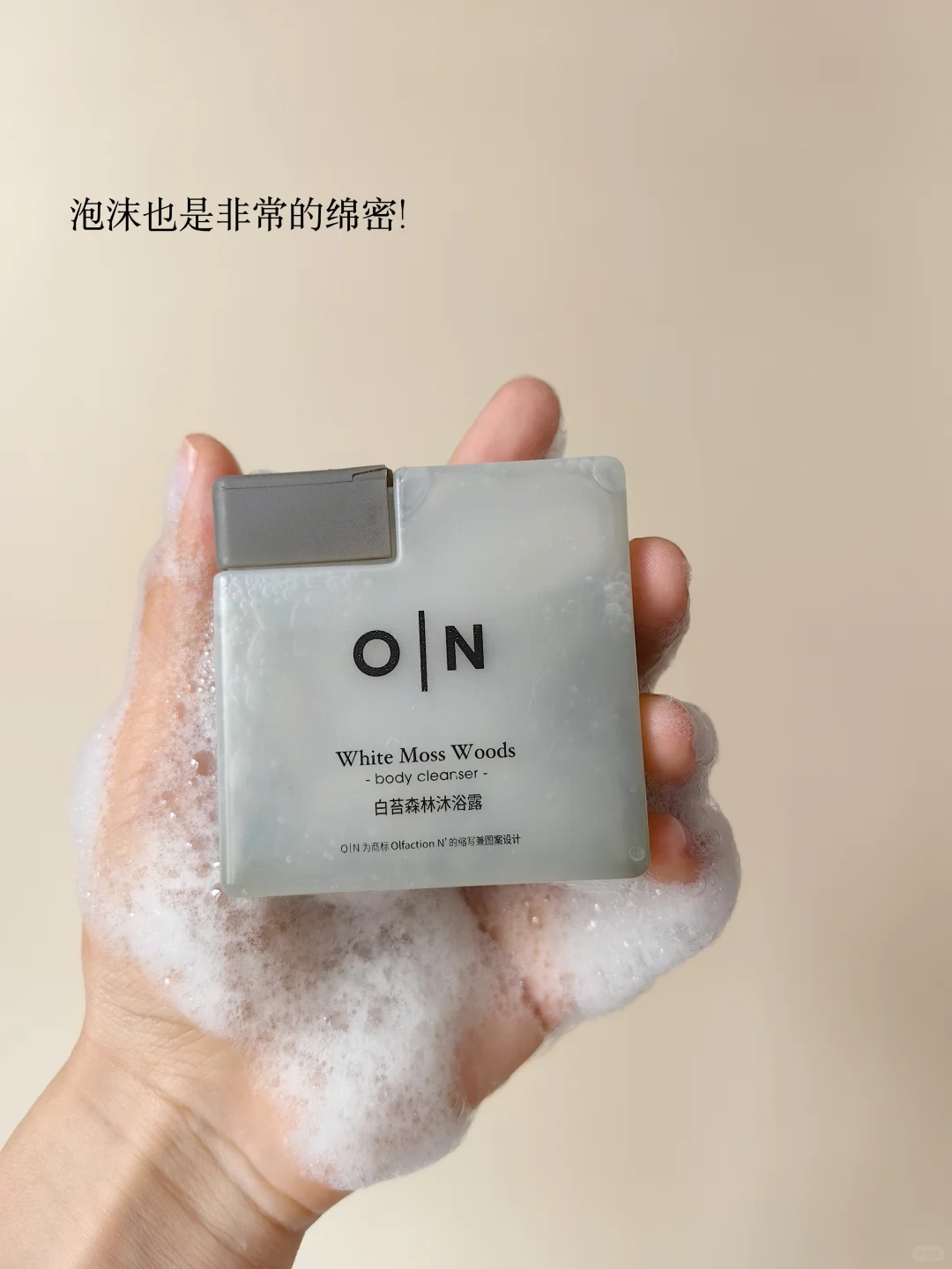 小众但巨好用｜一场香氛的沉浸式体验~