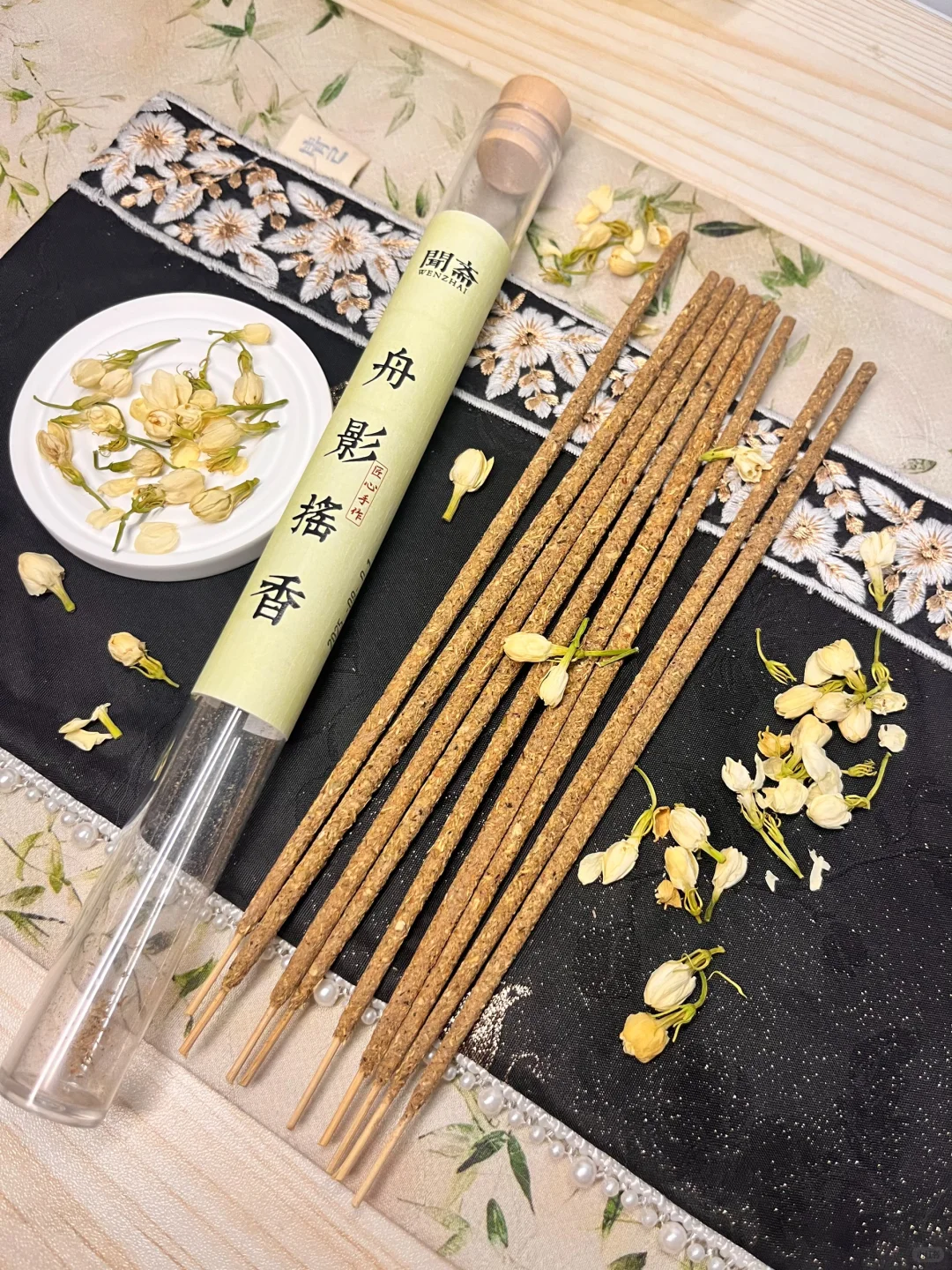 不知道选什么味道的香型?首选茉莉不出错