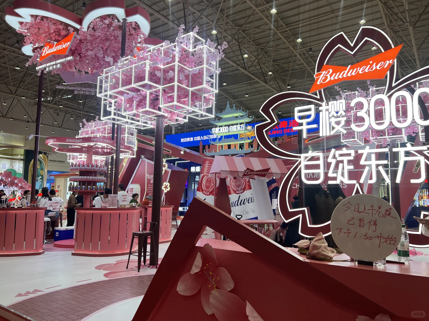 武汉酒博会真实感受