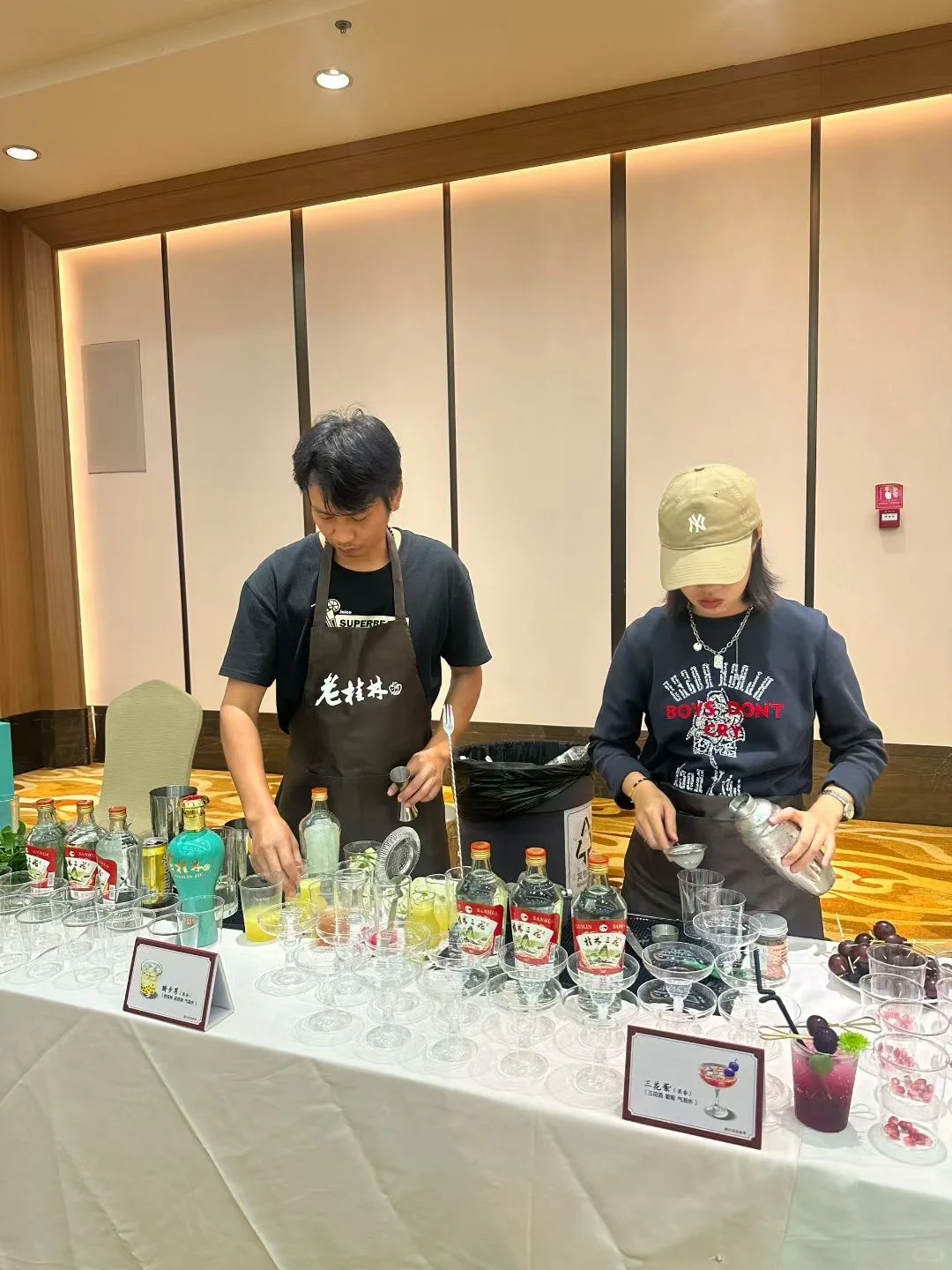 南宁移动调酒吧?get广西白酒新中式调酒