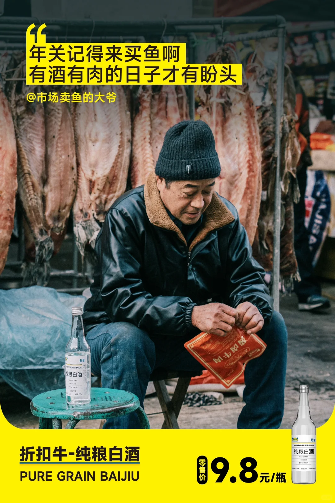 太便宜了！不知道怎么夸?