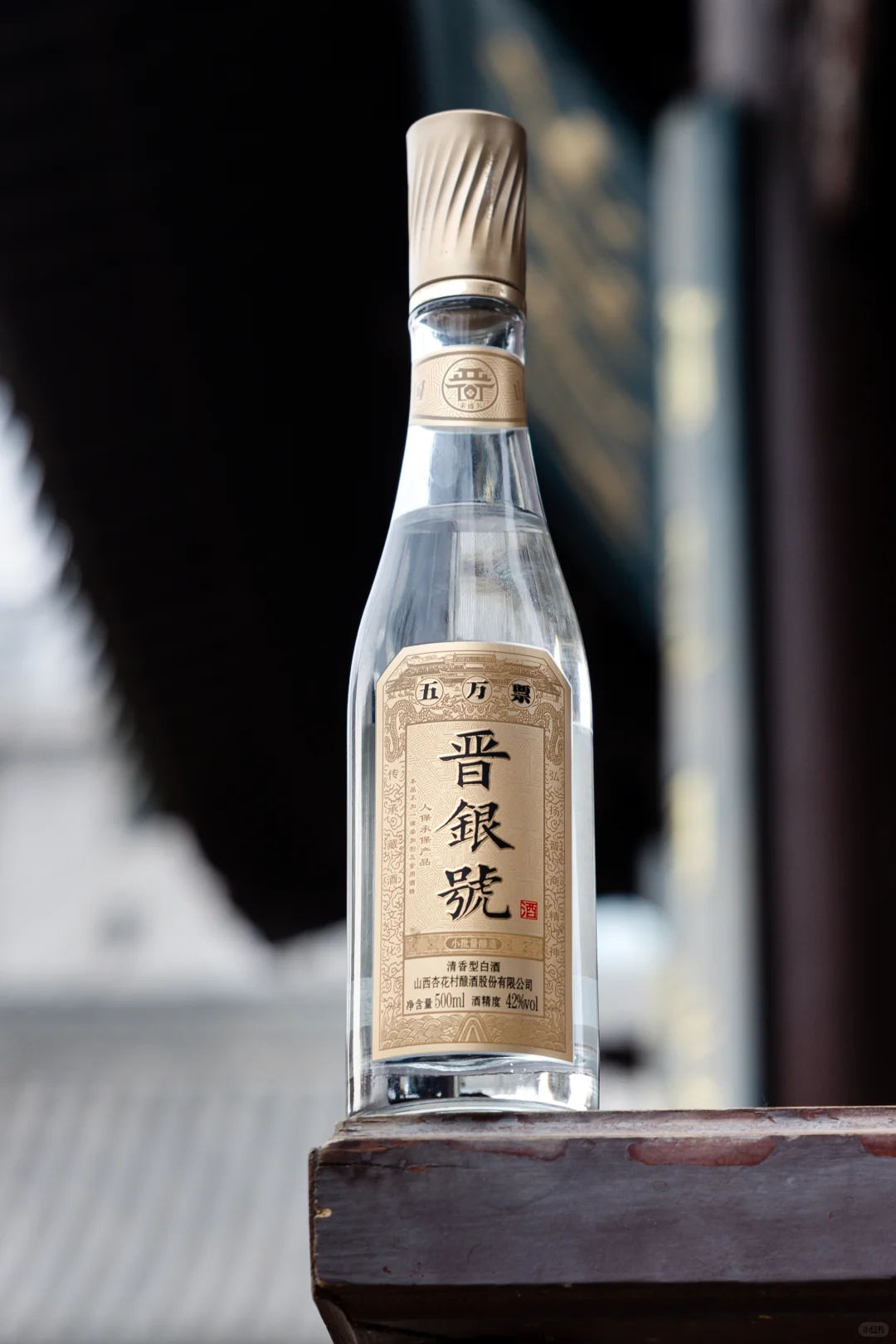 增长逻辑：大清香时代的产业新法则