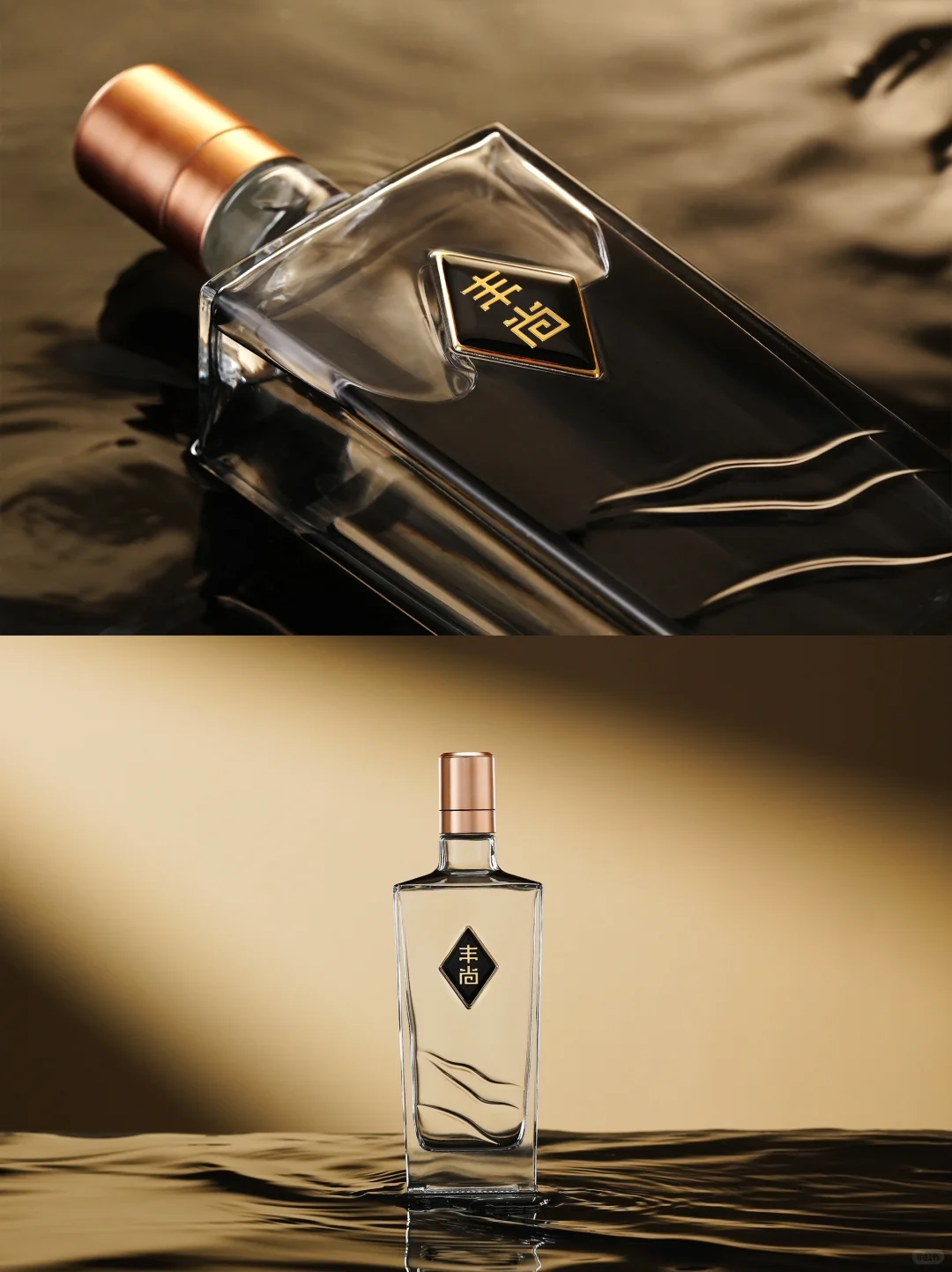 如何用浅水缸拍摄高级感白酒（附场景）