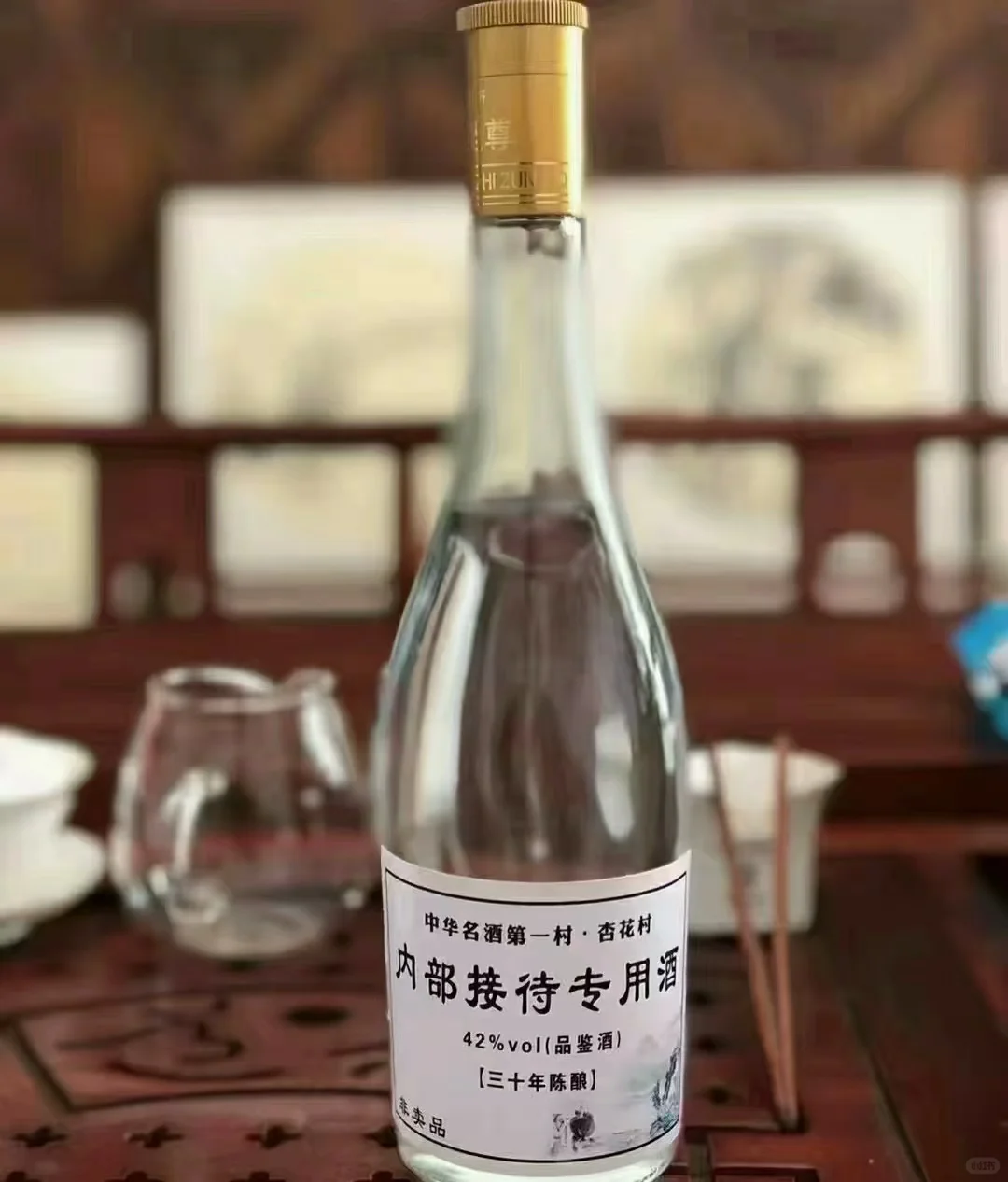 汾酒，42，53，65度酒 山西杏花村散装白酒散