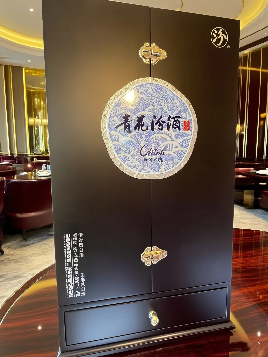 好喝的酒是技术，好看的酒瓶是艺术