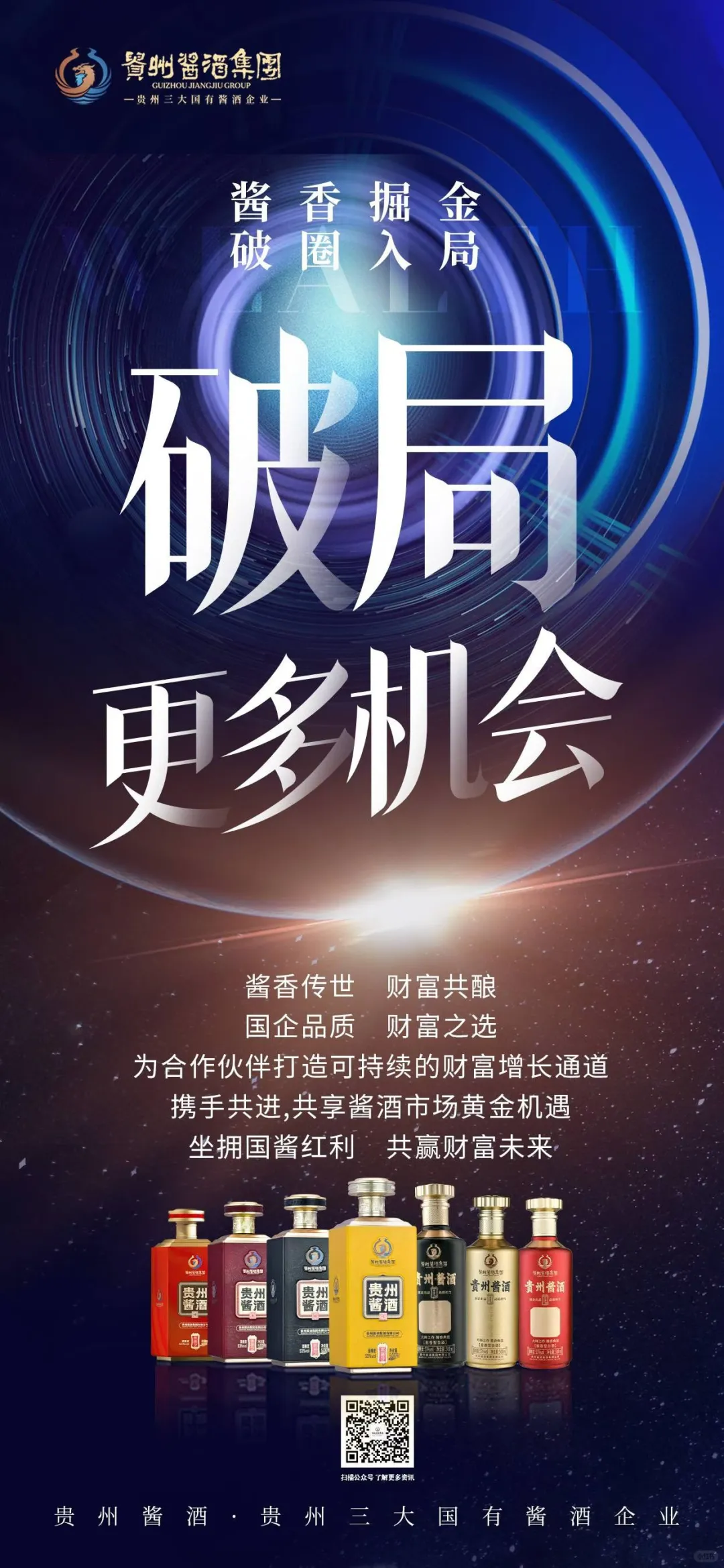 也欢迎询价购买