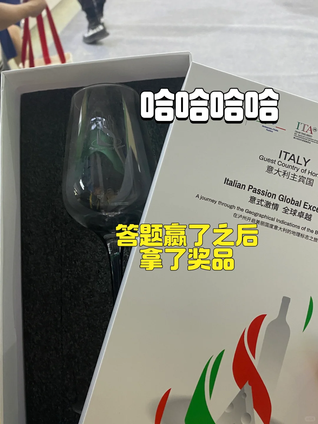 泸州｜第二届地标展会好吃的也太多了吧！！！