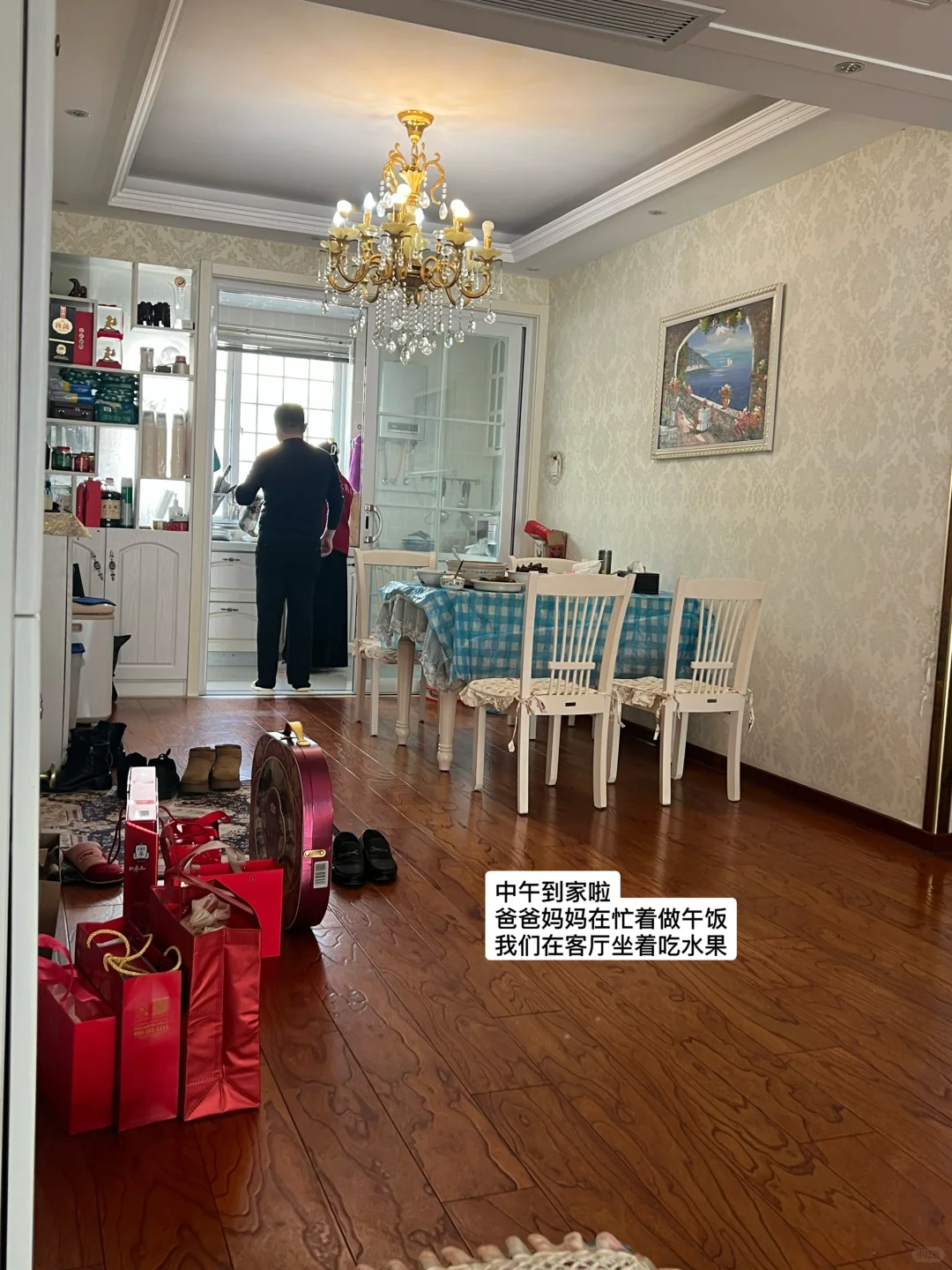 普通家庭版｜男朋友第一次正式上门送礼攻略