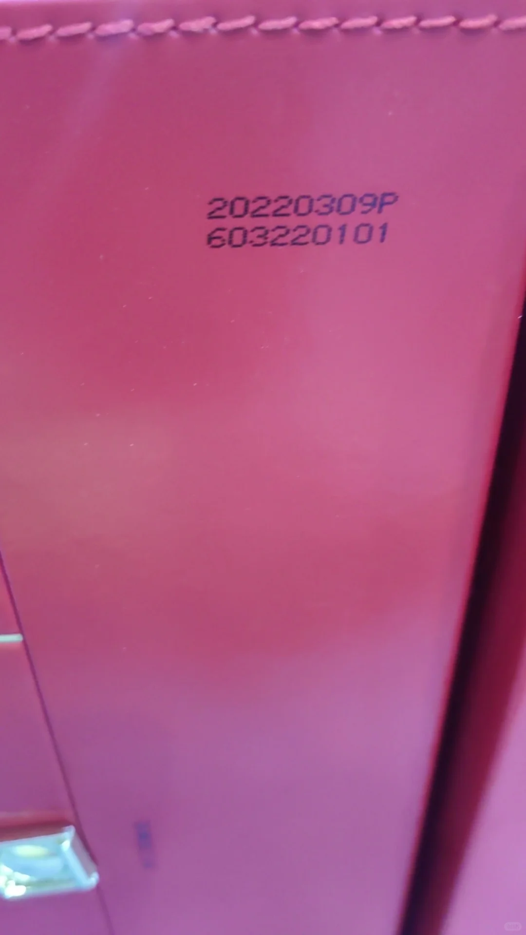 2022年红西凤 高端送礼白酒 凤香型单瓶500m