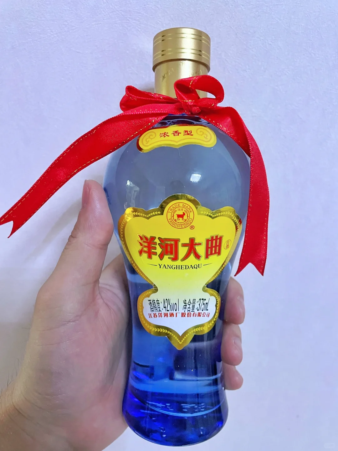 挑战人生喝600种酒（2）洋河大曲