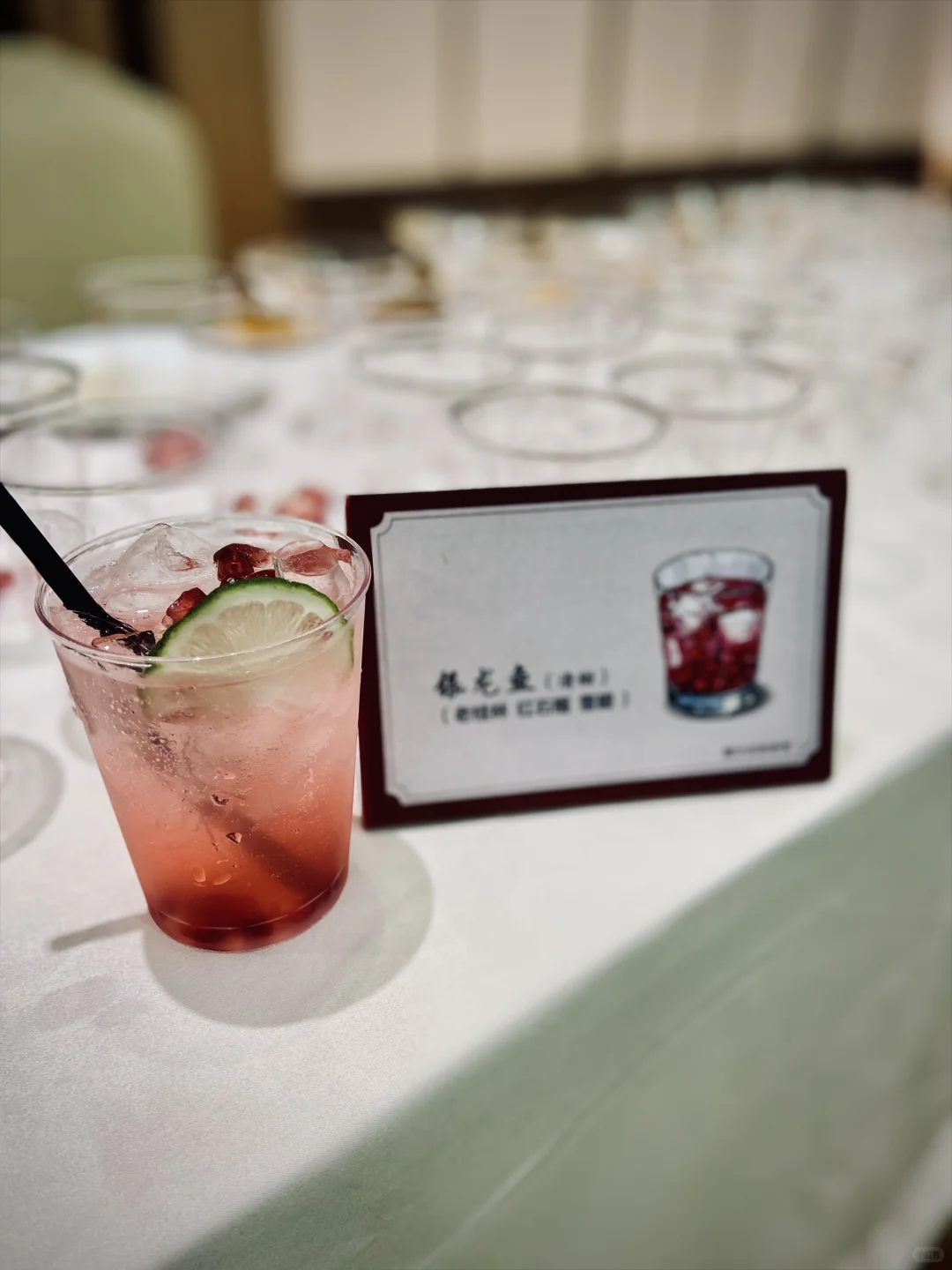 南宁移动调酒吧?get广西白酒新中式调酒