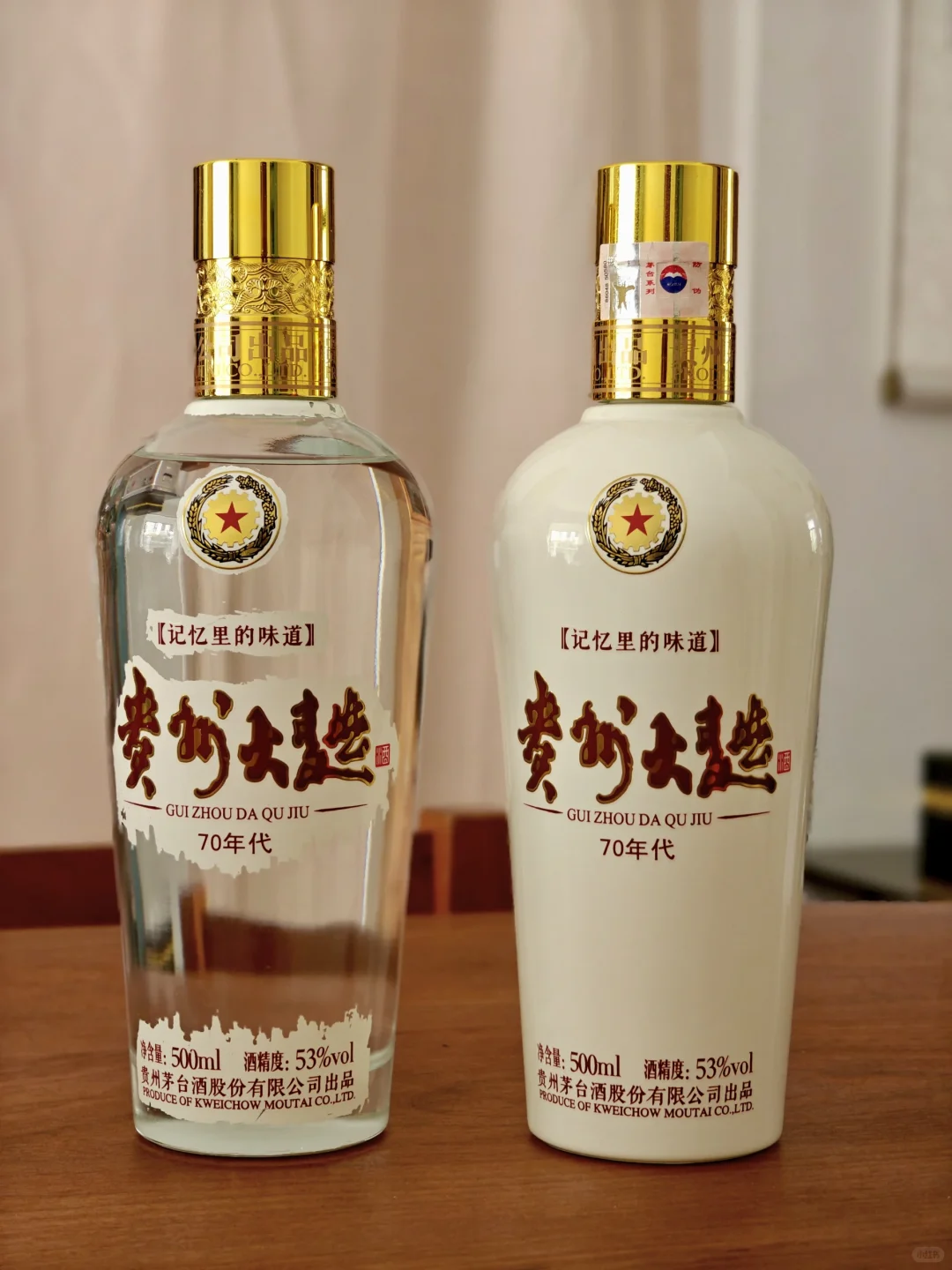 纯手工打造的贵州大曲