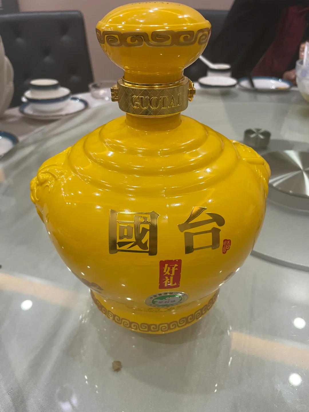 国台好礼1.5L装