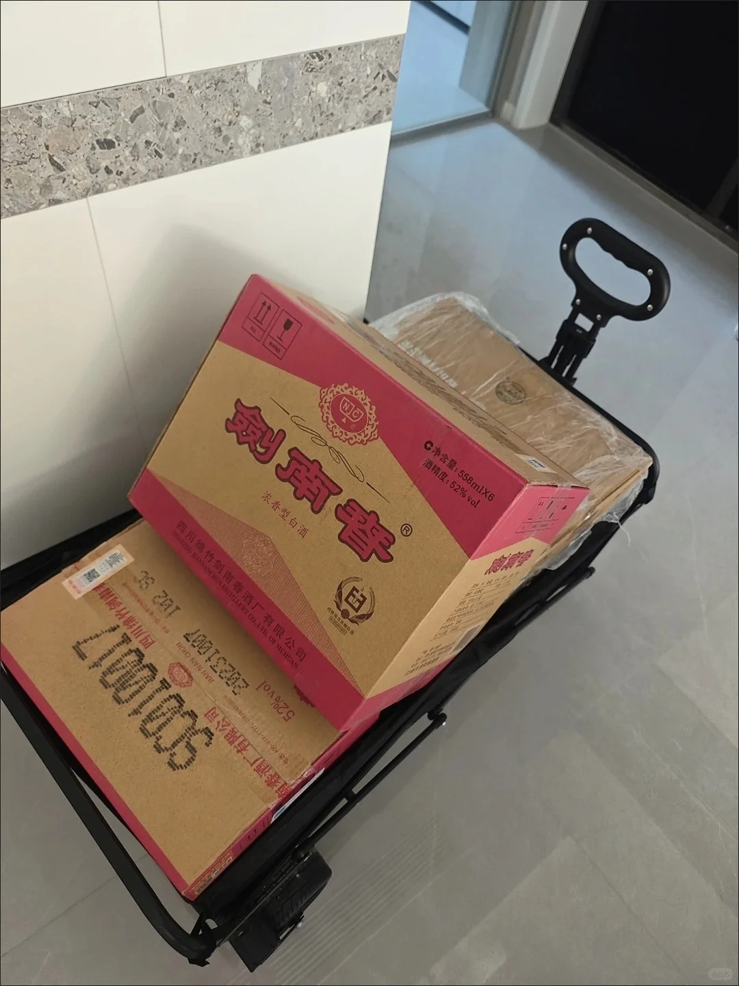 出剑南春水晶剑52度500ml原箱