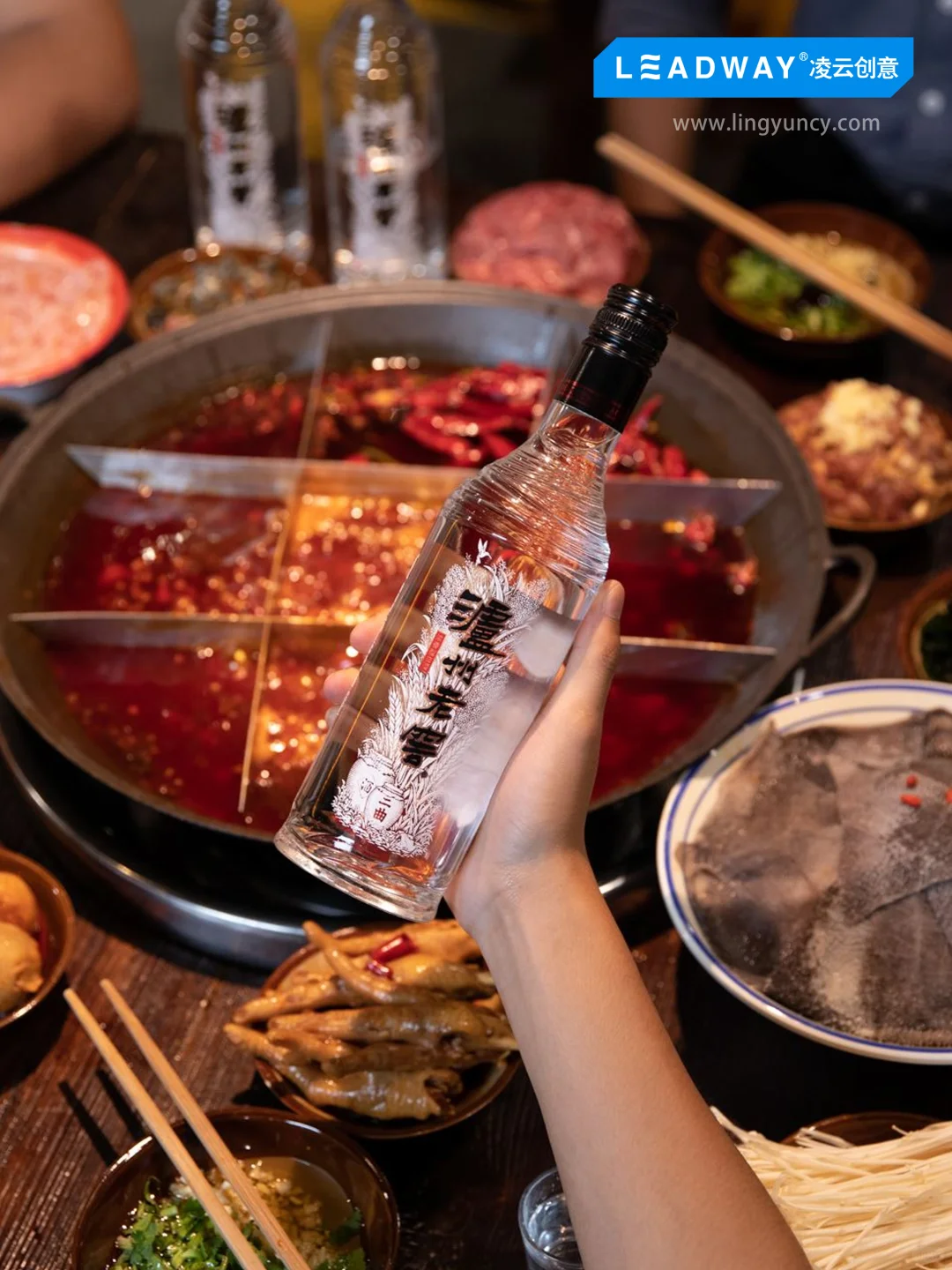 一款产品的诞生---泸州老窖·黑盖。