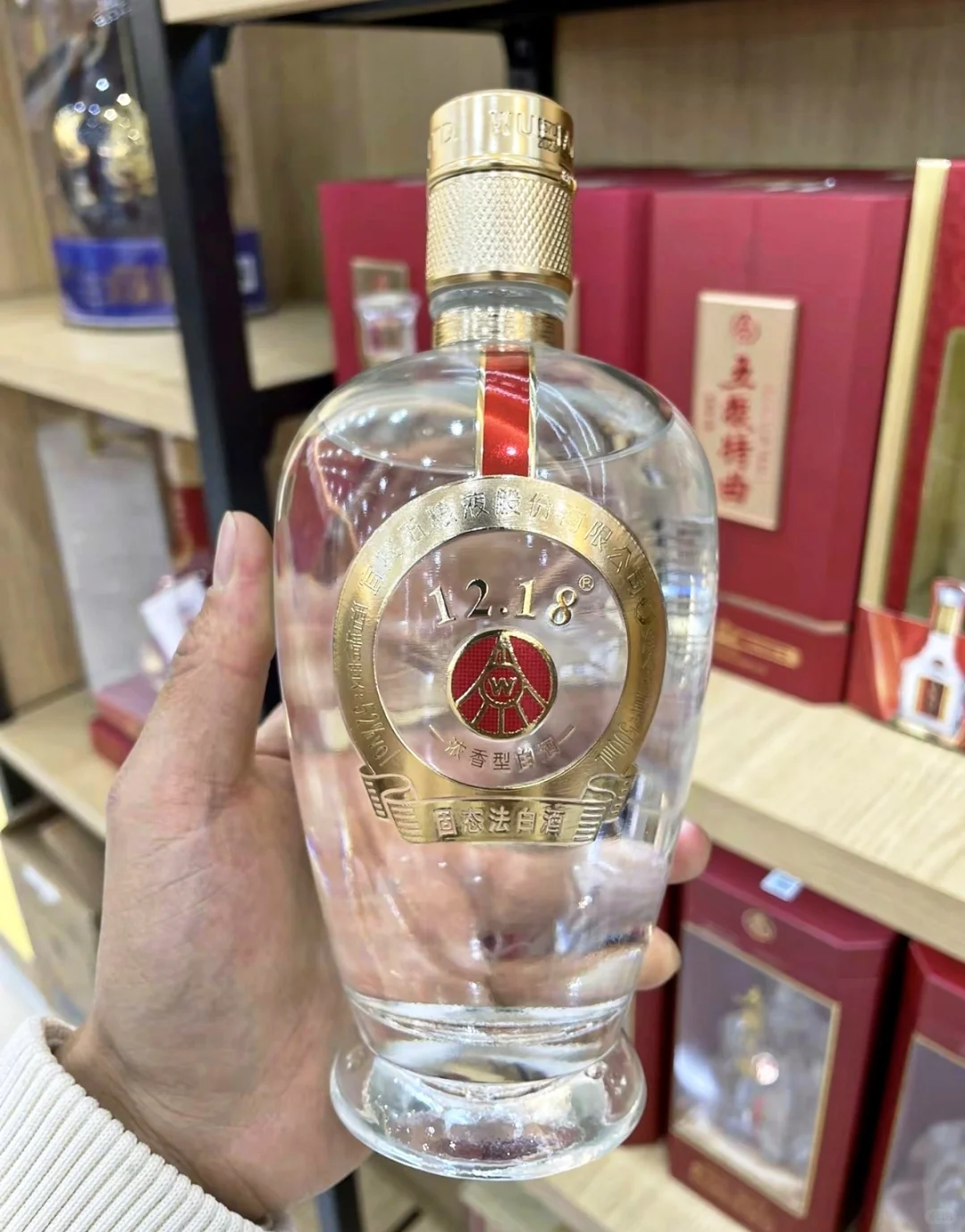 五粮液1218 52度浓香型白酒500ml