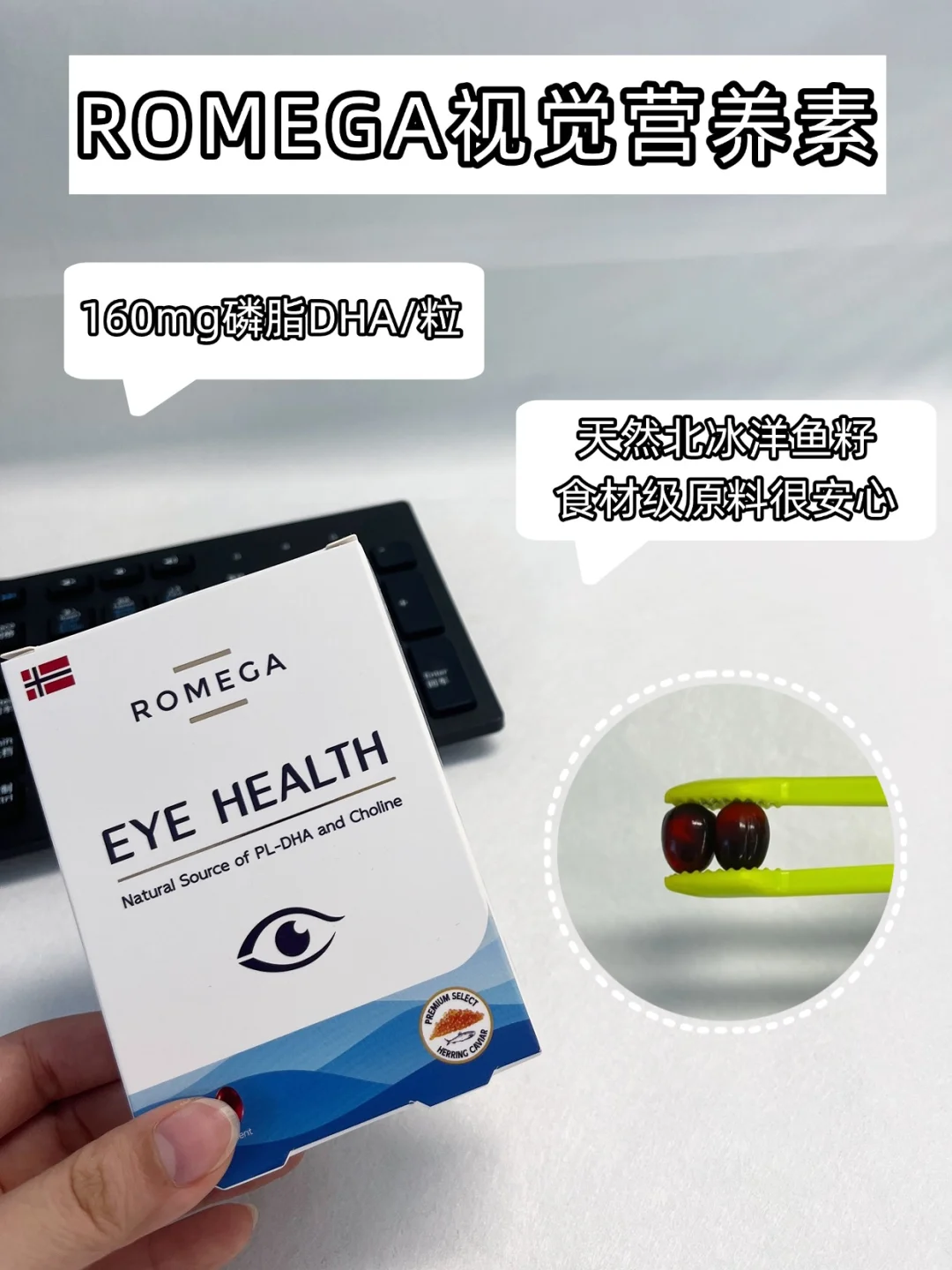 讲真!600+度的姐妹真的要听劝!